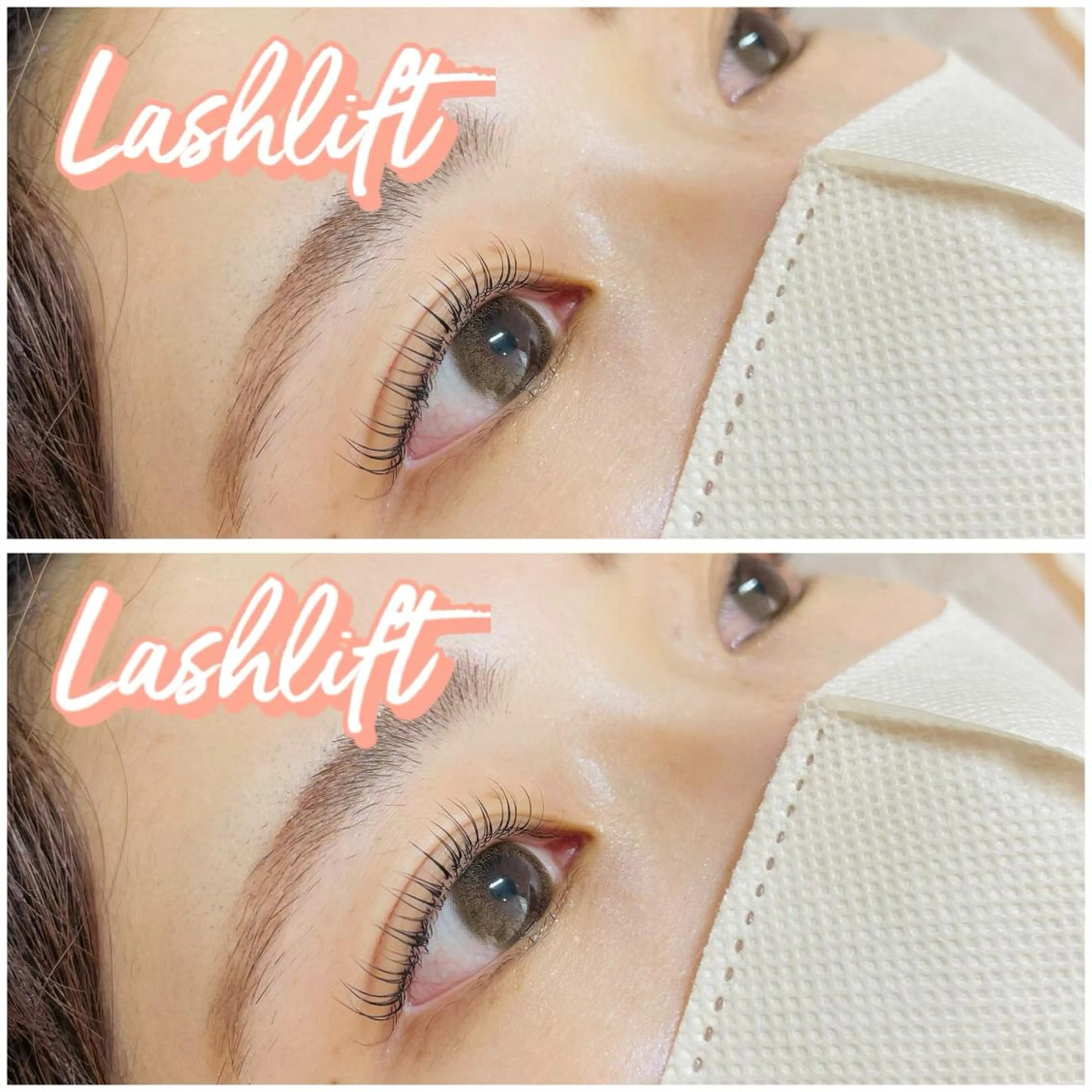 【ご新規様限定】ラッシュリフト ケラチントリートメント付き(再来+1000円)の写真