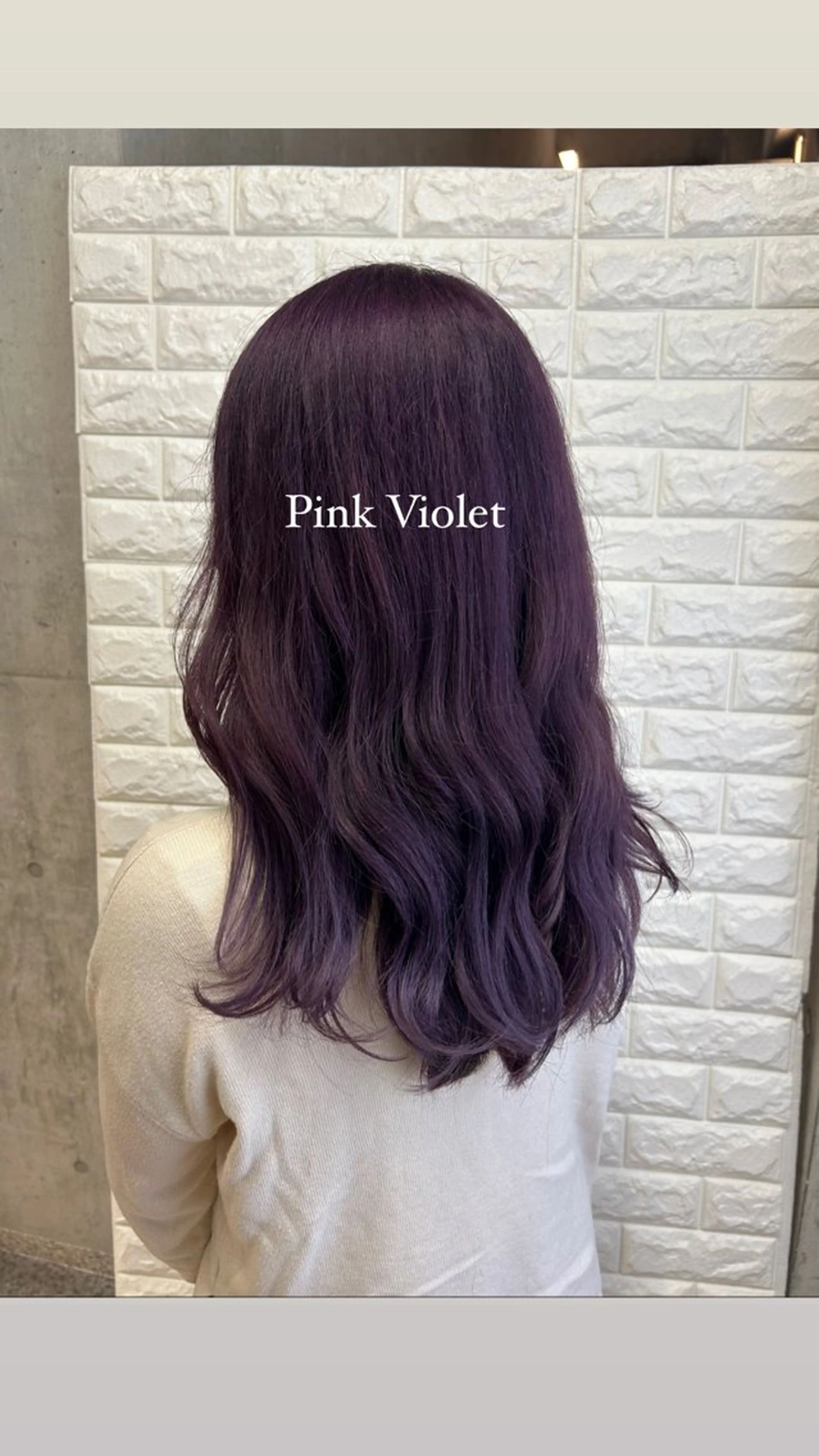ロング カラー ブリーチ ピンクカラー バイオレットカラー Rin♡透明感ピンク 🎀白肌ラベンダーのヘアスタイル