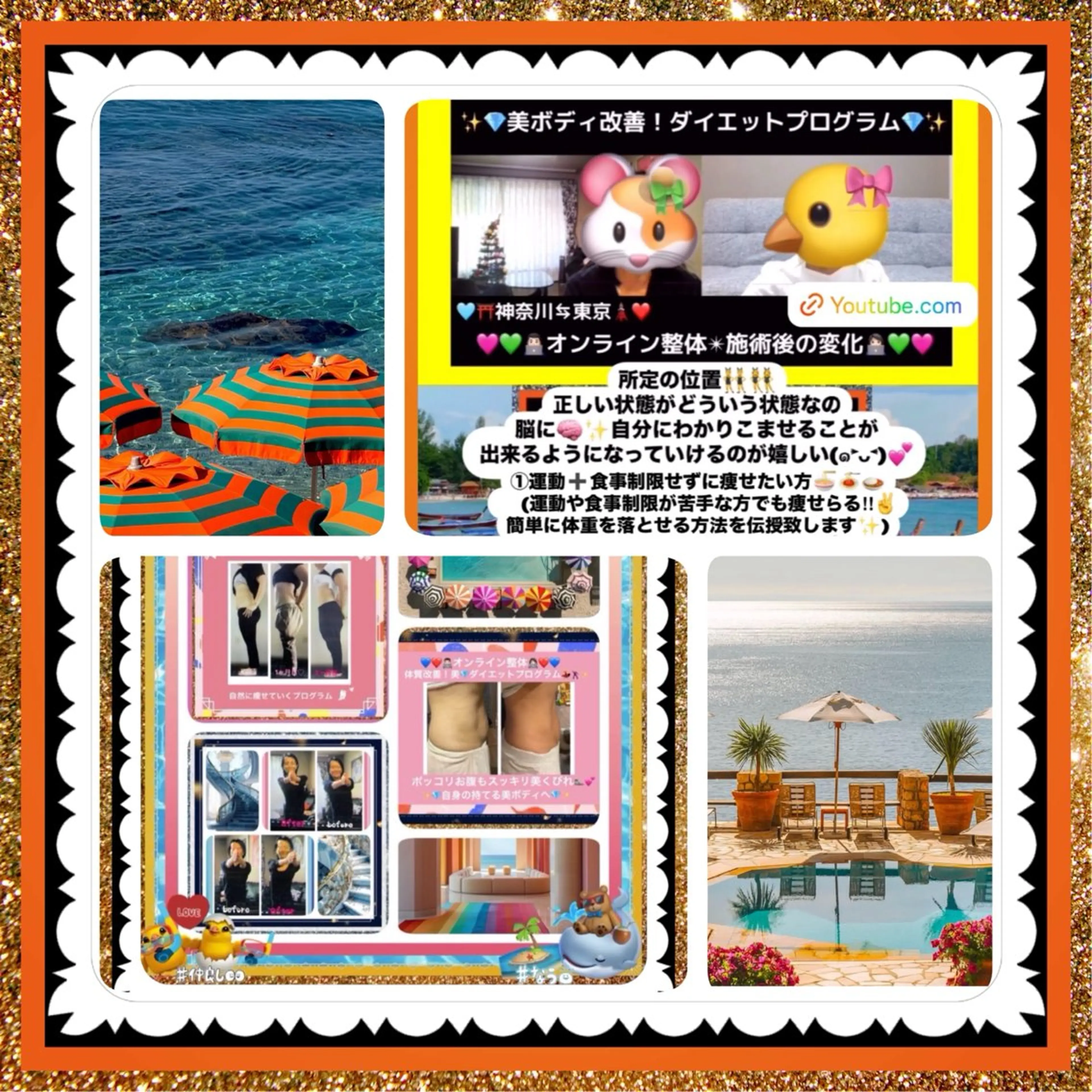 メンズ その他 小沼 美希恵のその他イメージ