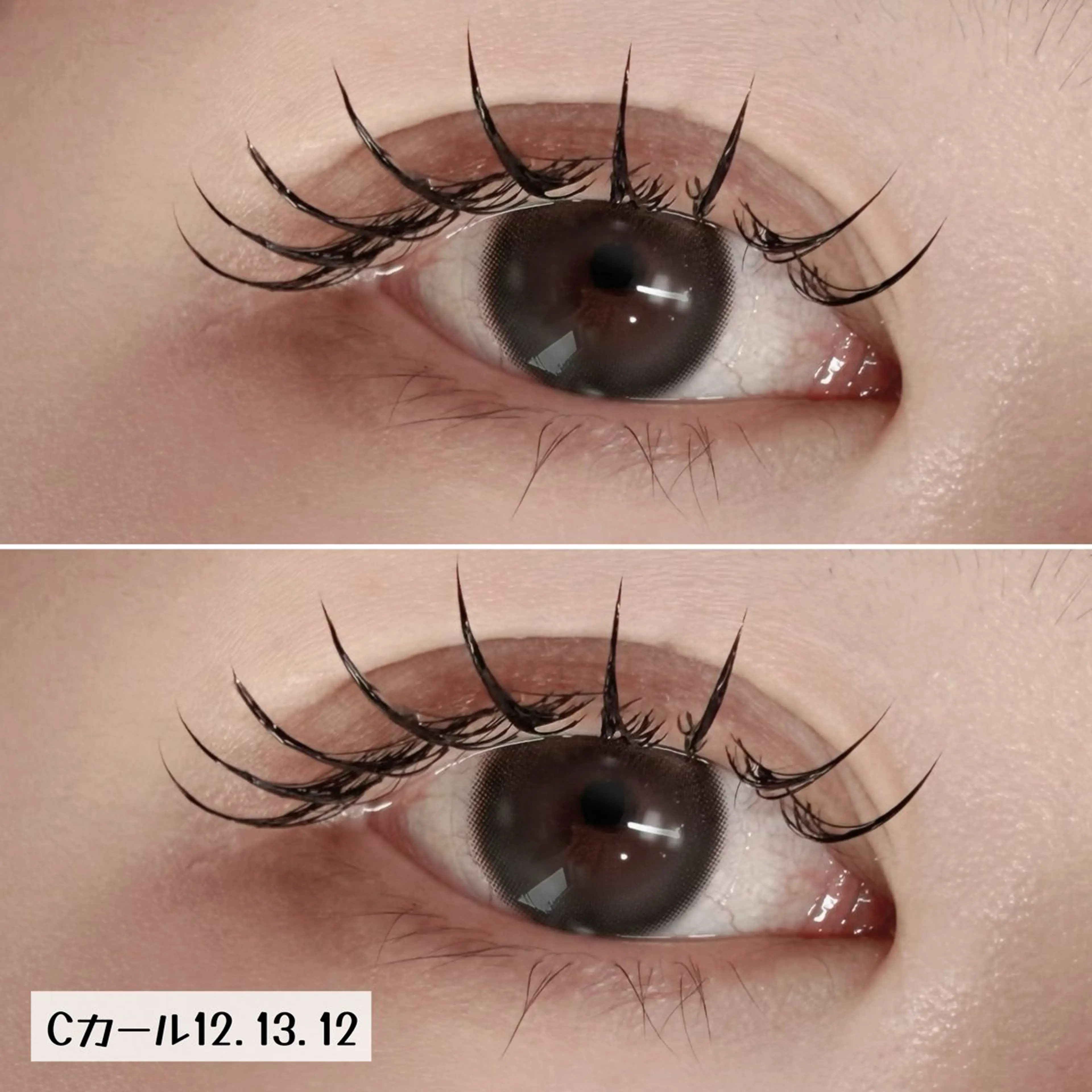 マツエク・マツパ Cカール フラットラッシュ マツエク まつげパーママツエク SUMIREのマツエク・マツパデザイン