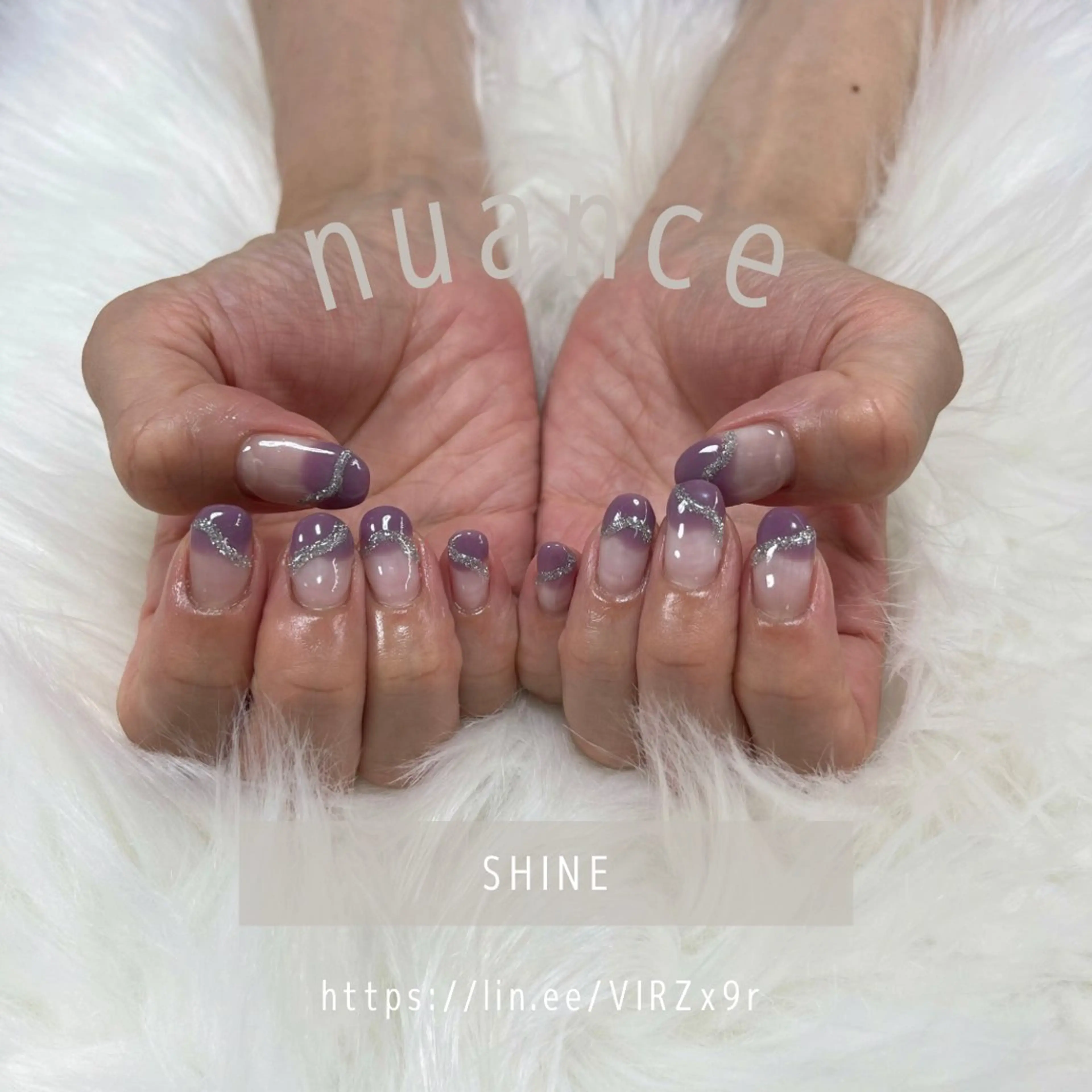ネイル ニュアンスネイル パープル SHINE nail salonのネイルデザイン