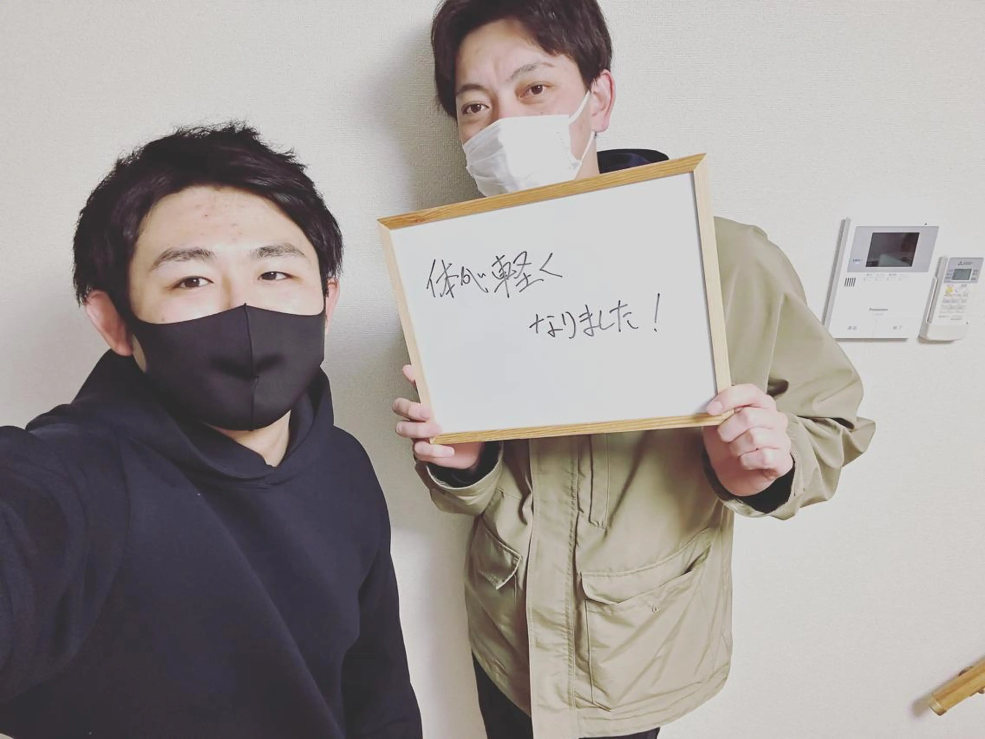 コンディショニング&ダイエットジム　ボヌール所属・ダイエット保健室 ジム　ボヌールのエステ・リラクイメージ