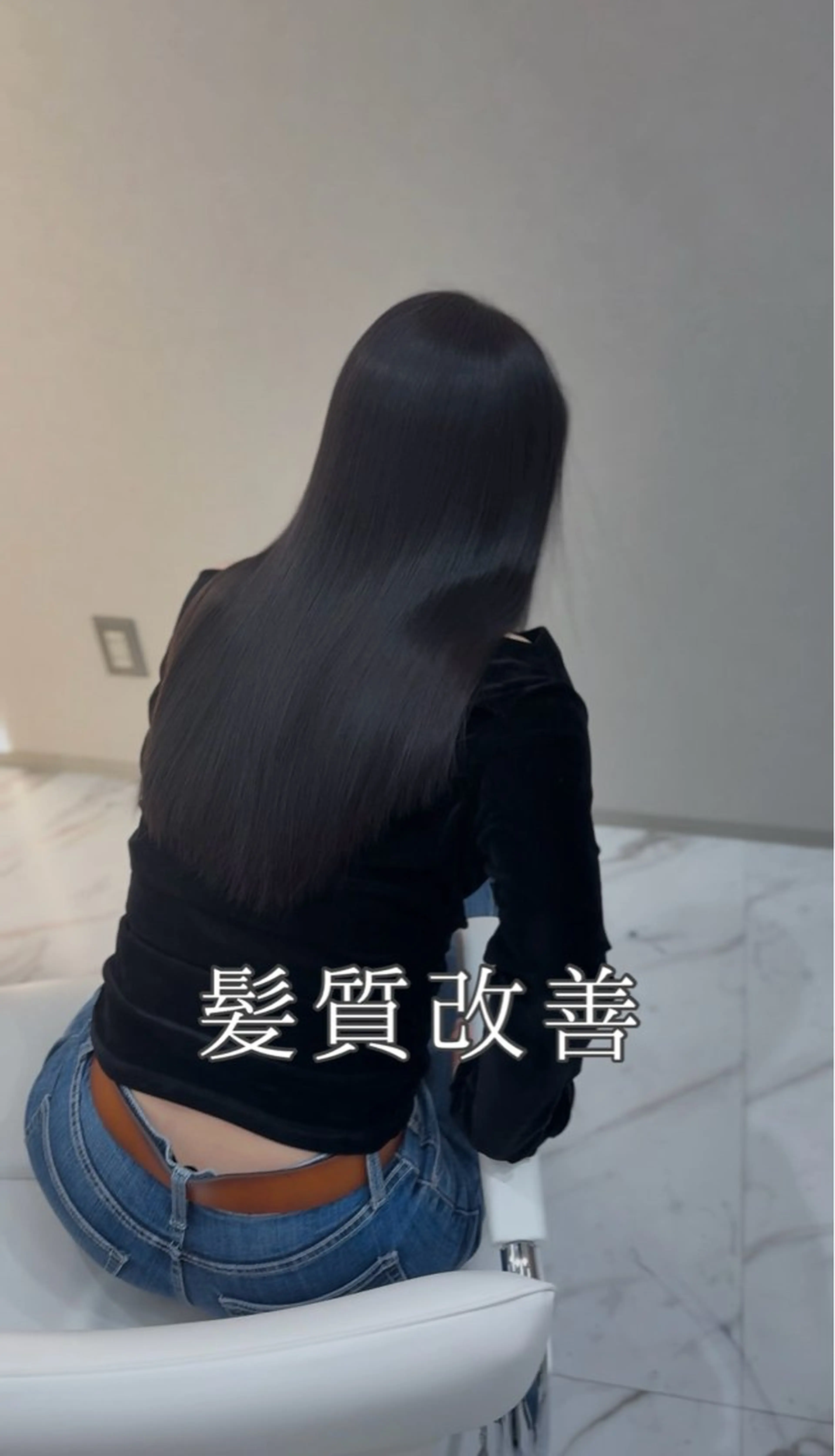ロング カット 縮毛矯正 トリートメント 🌫️縮毛矯正/髪質 改善/ゆずる🌫️のヘアスタイル