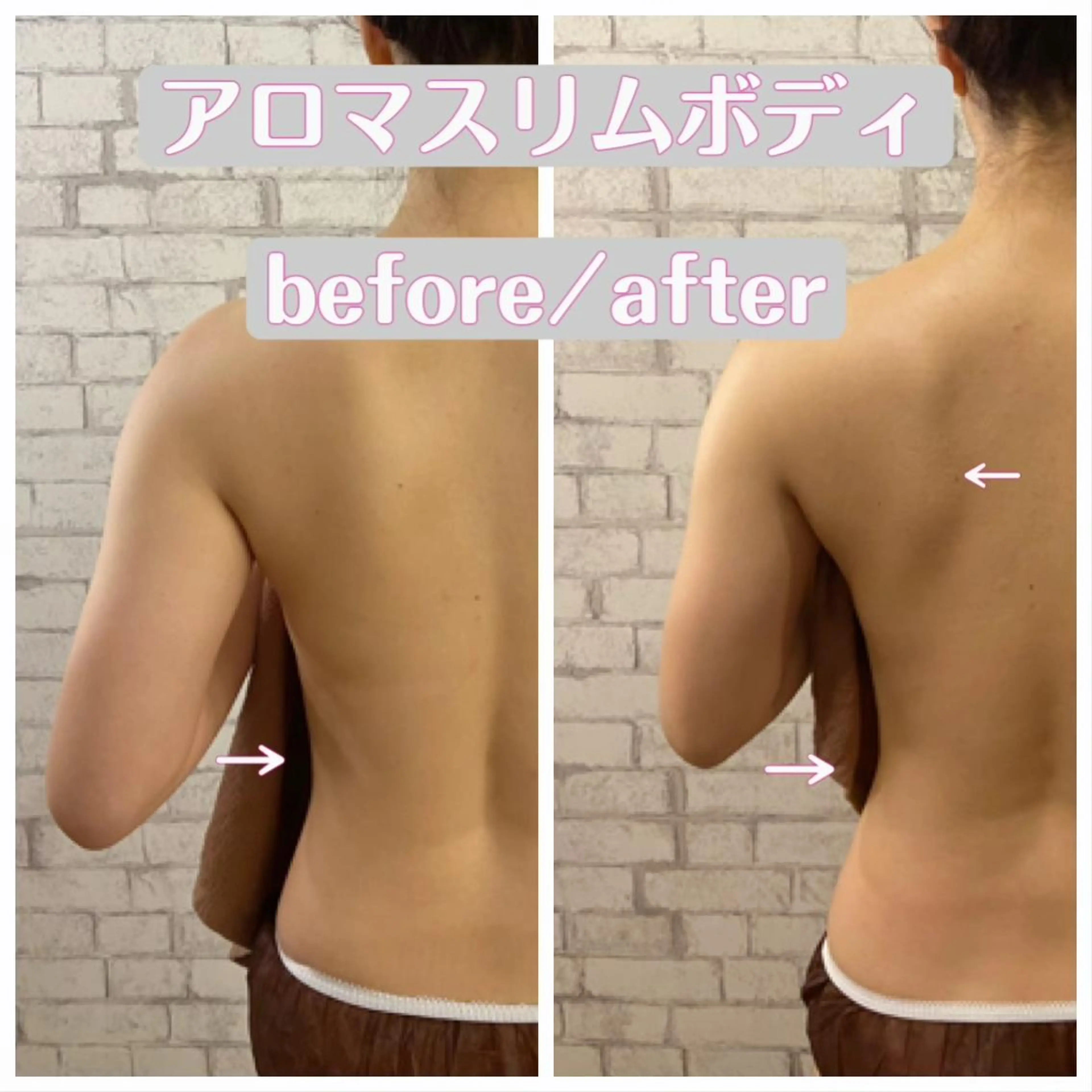 【小顔矯正】 salonaceのエステ・リラクイメージ