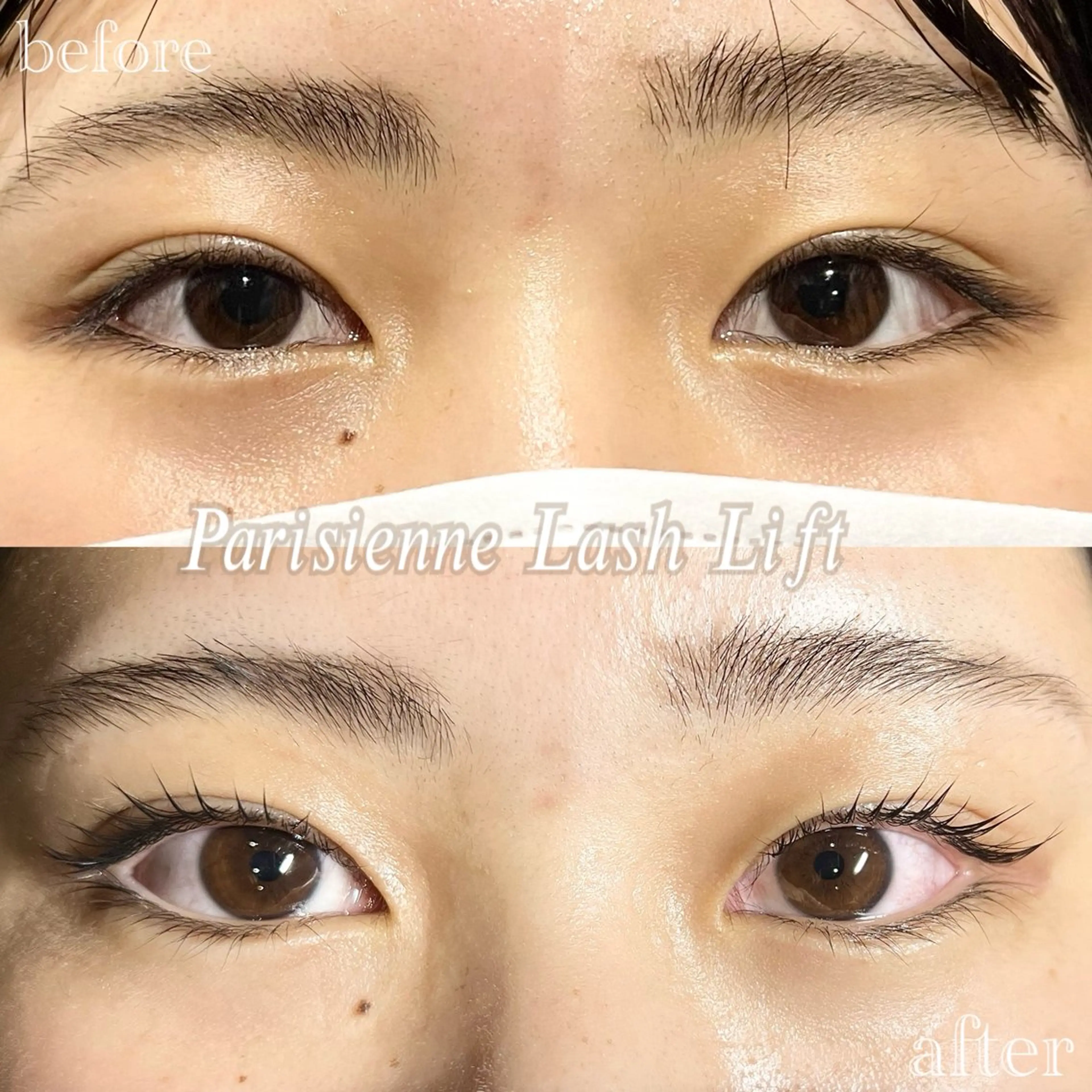 マツエク・マツパ マツパ 廣瀬 愛のヘアスタイル