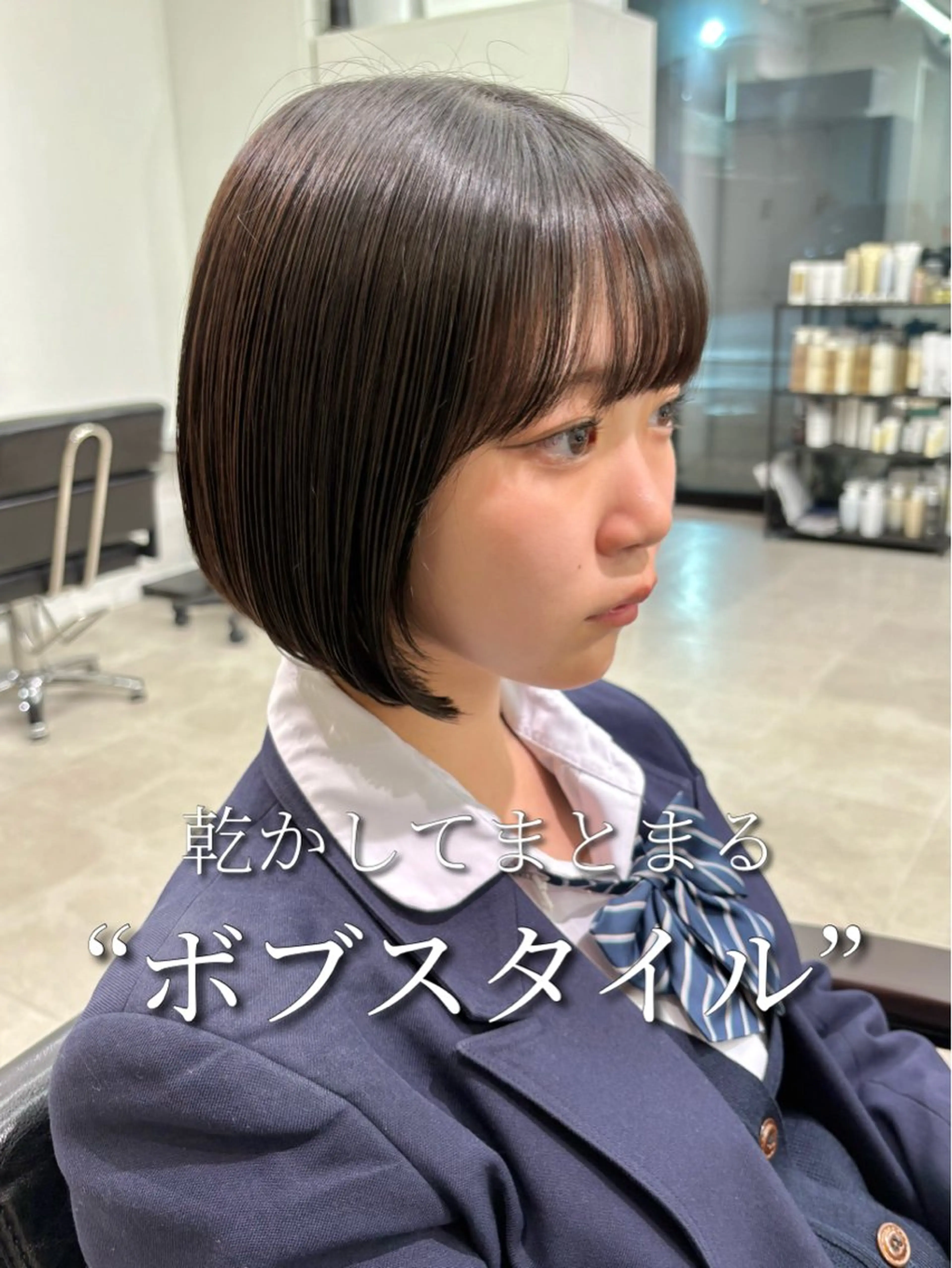 ショート ボブ カット ハイライト/ショート /ボブ/RYOHEIのヘアスタイル