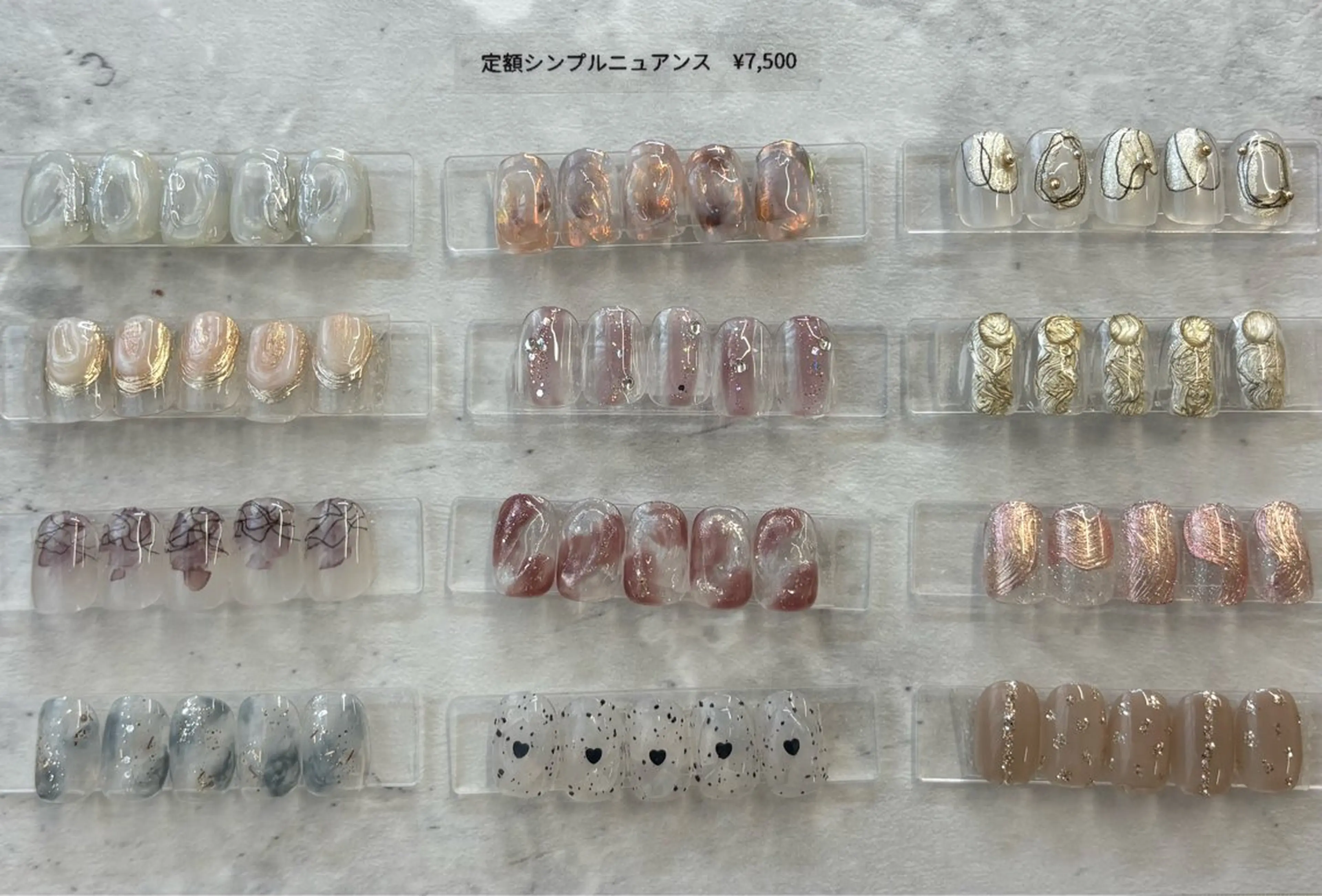 ネイル 𝓨𝓾𝓴𝓲 🫧🌷のネイルデザイン