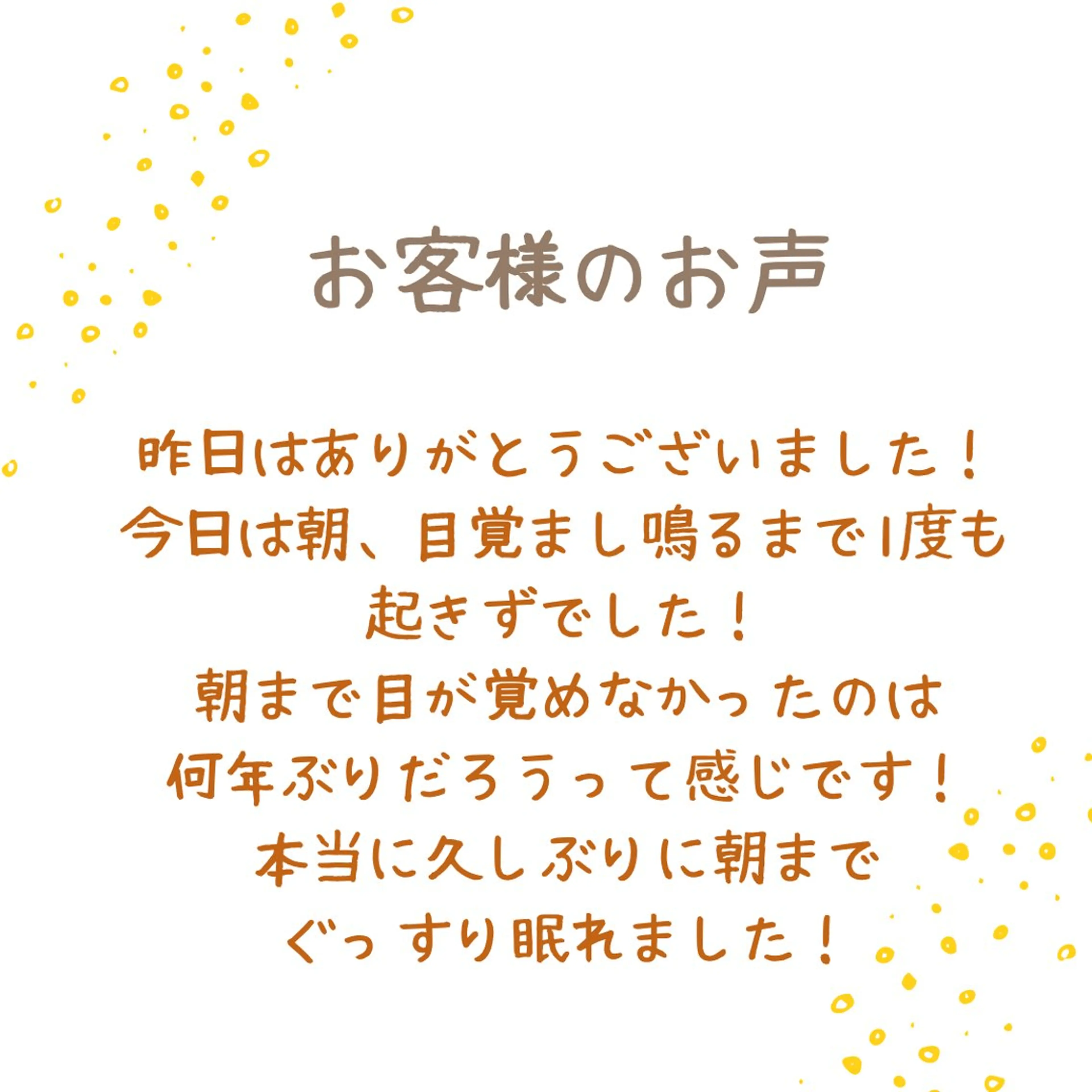 嶋澤 秀美のその他イメージ