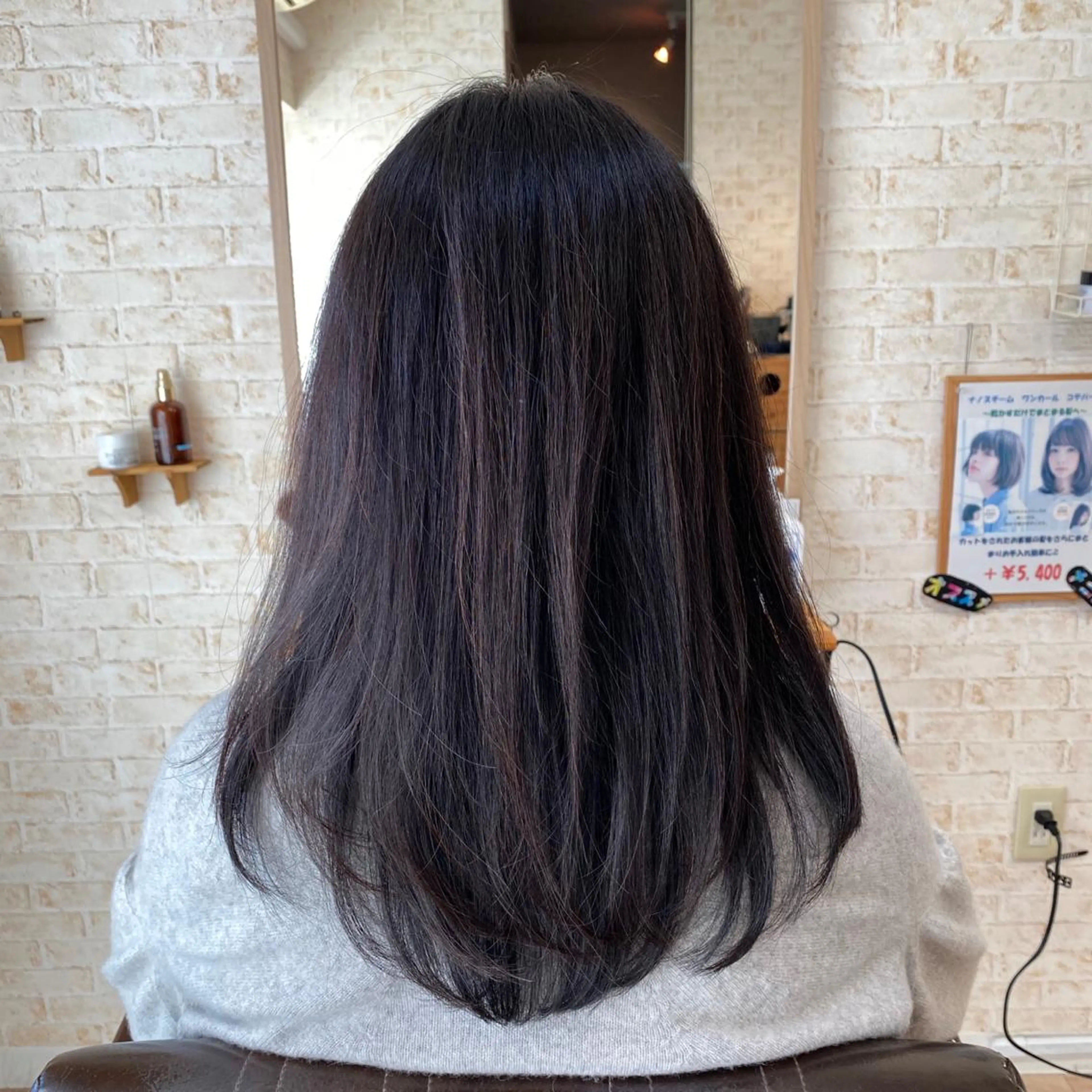 セミロング 髪質改善 角 大輔のヘアスタイル