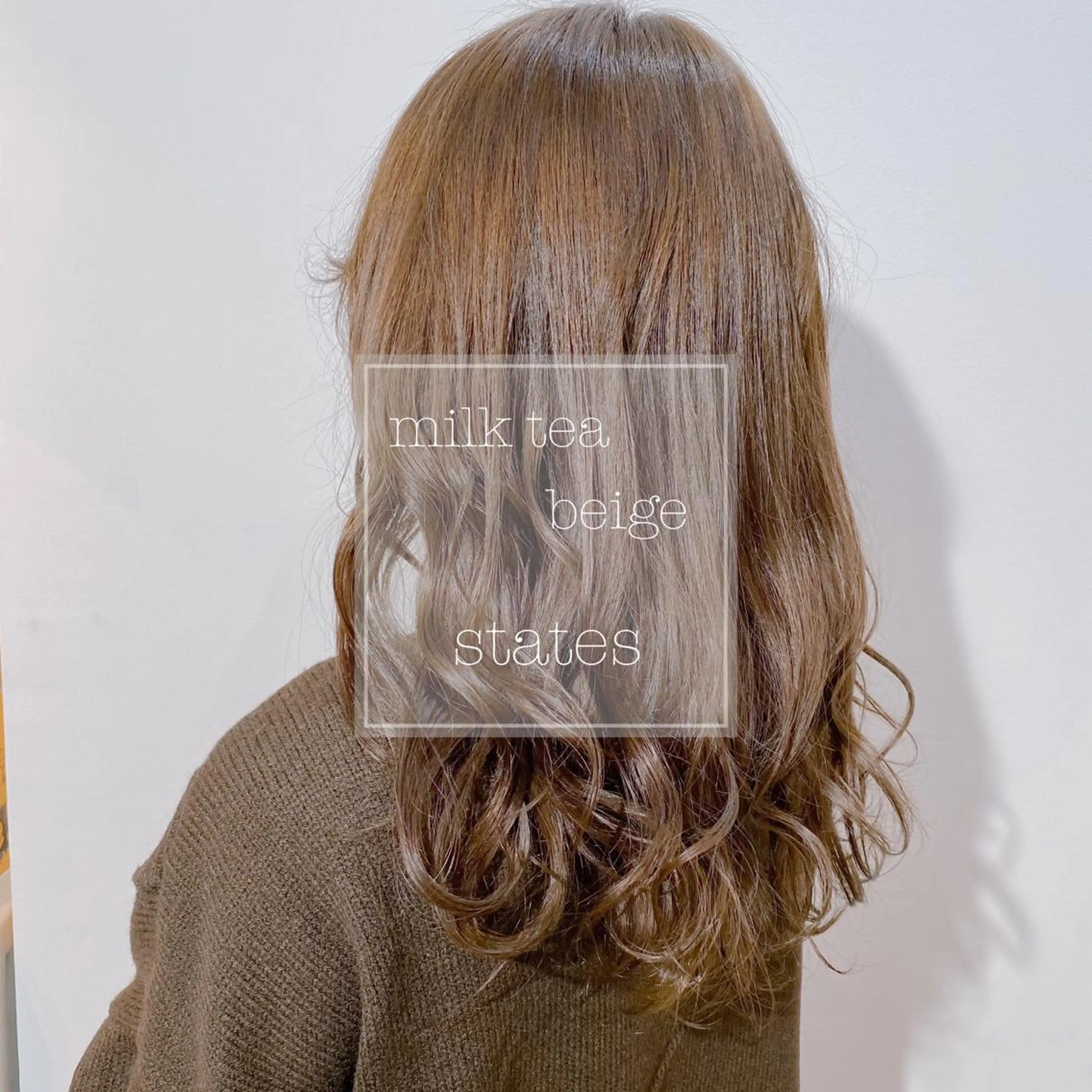 セミロング カラー 新宿/韓国風レイヤー 髪質改善/渋谷直樹のヘアスタイル