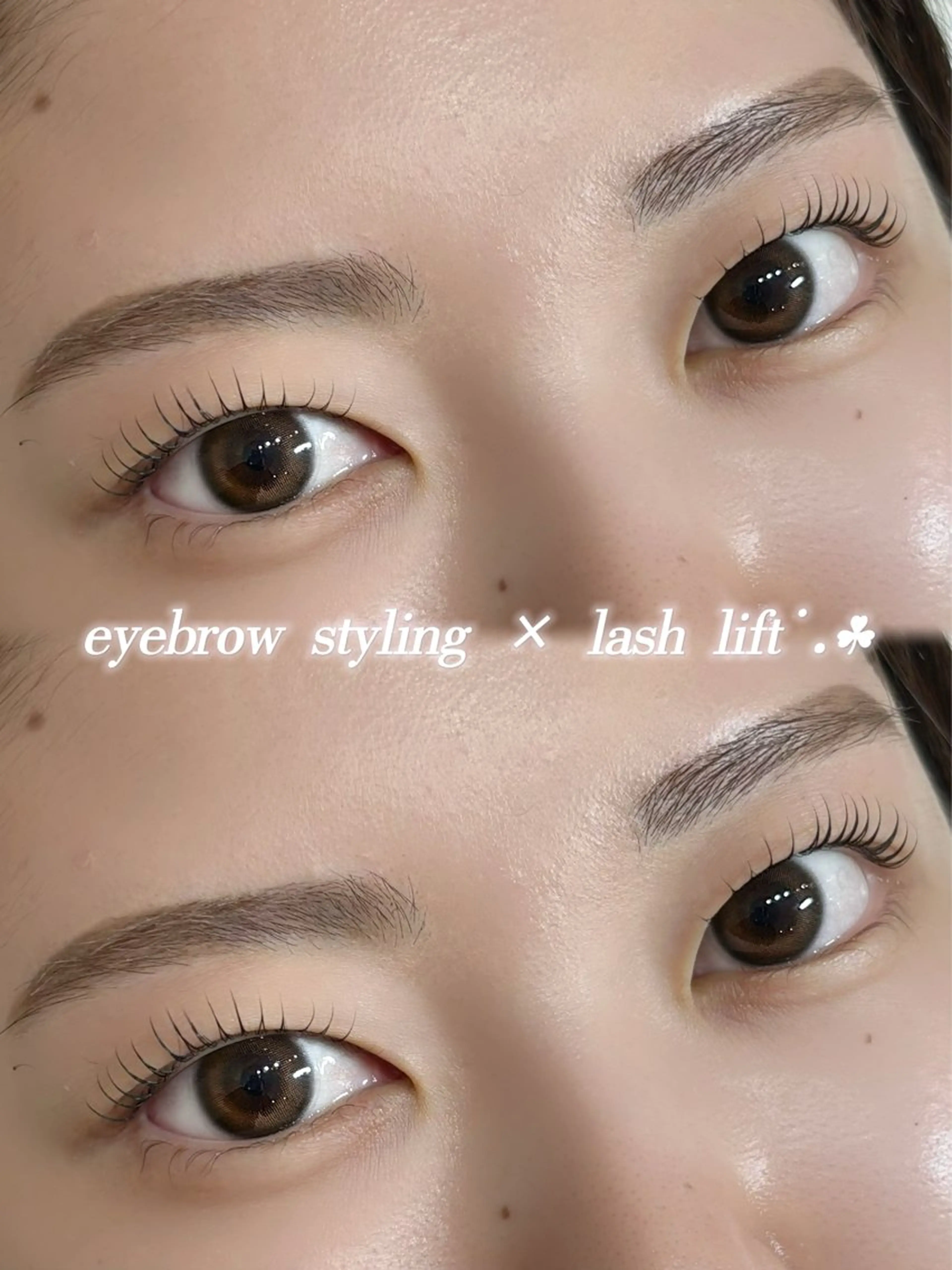 アイブロウ ワックス脱毛 眉カット その他(アイブロウ) SAE ⟡.·*.のマツエク・マツパデザイン