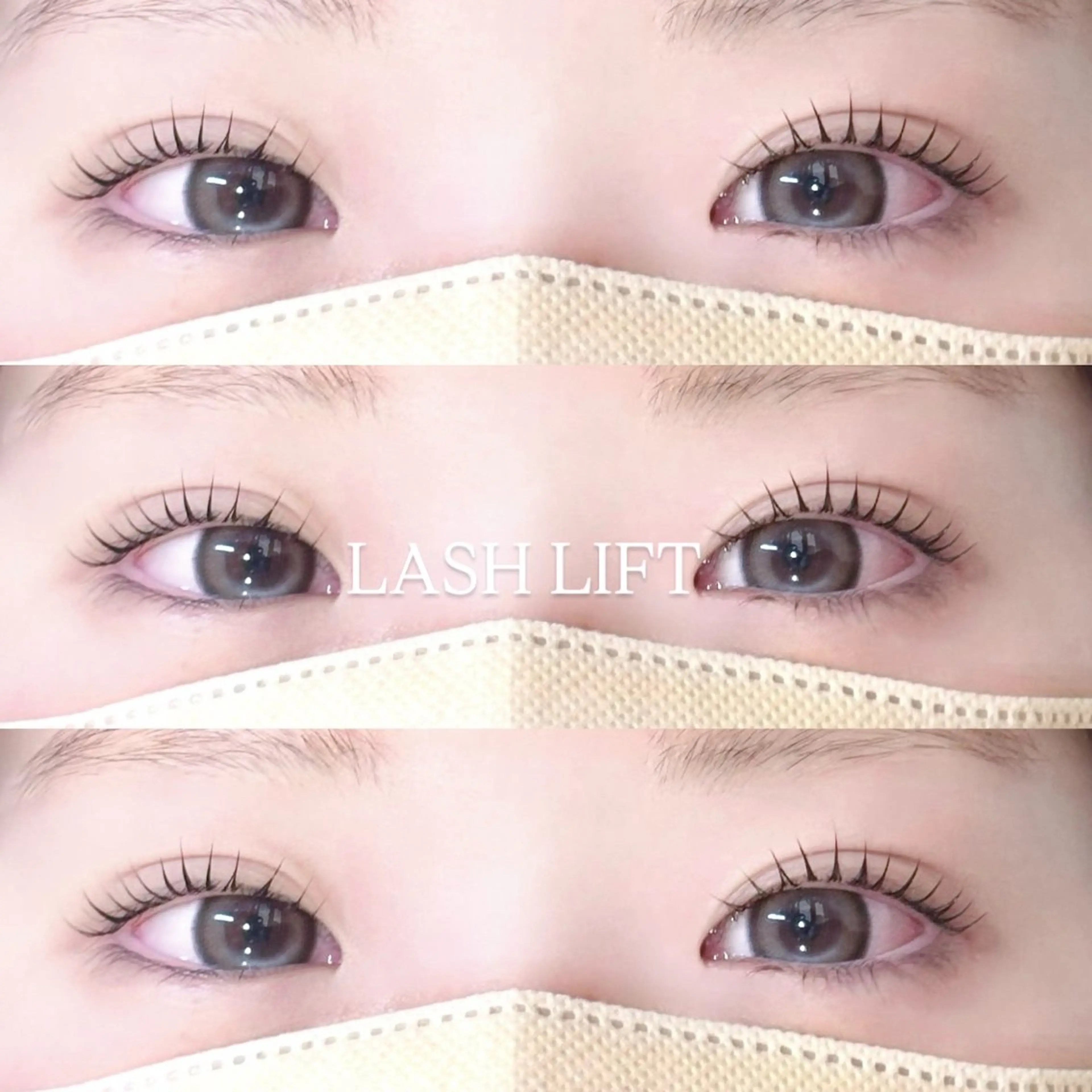 マツエク・マツパ 石 田のマツエク・マツパデザイン