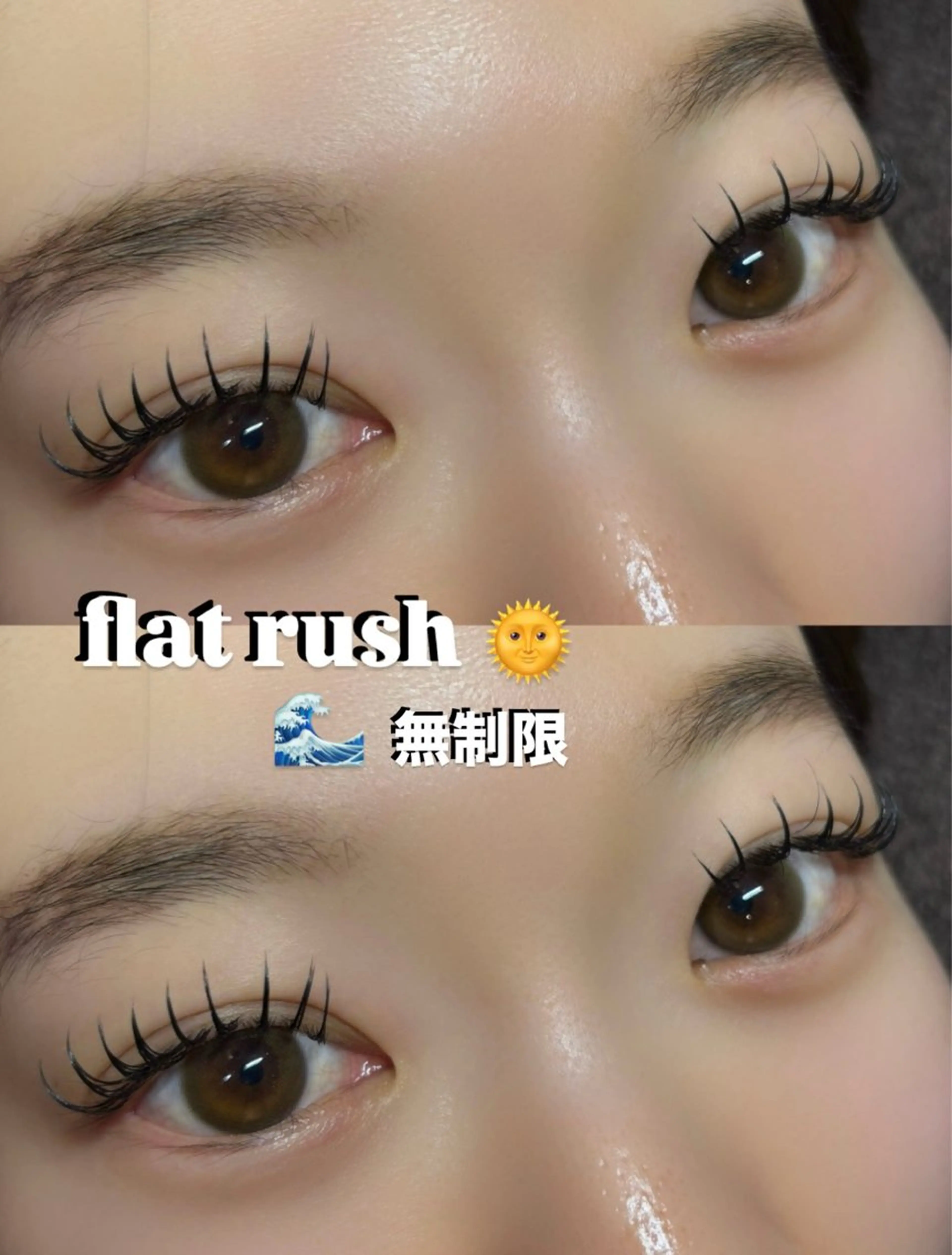 マツエク・マツパ 束感まつ毛 𓆉𓇼SOL seina𓆉𓇼のマツエク・マツパデザイン