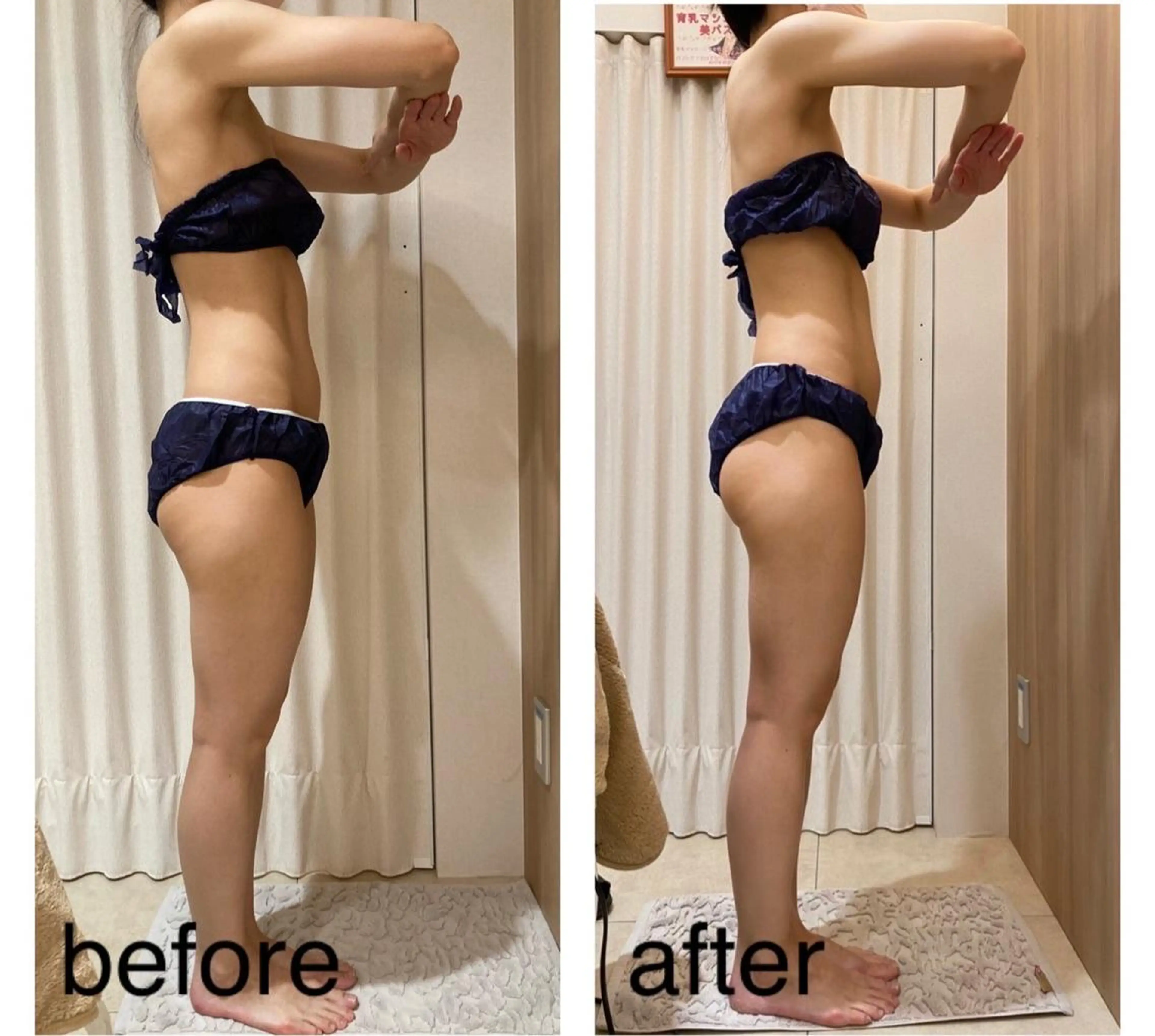 🥀エステティック レイビス横浜　永🥀のエステ・リラクイメージ