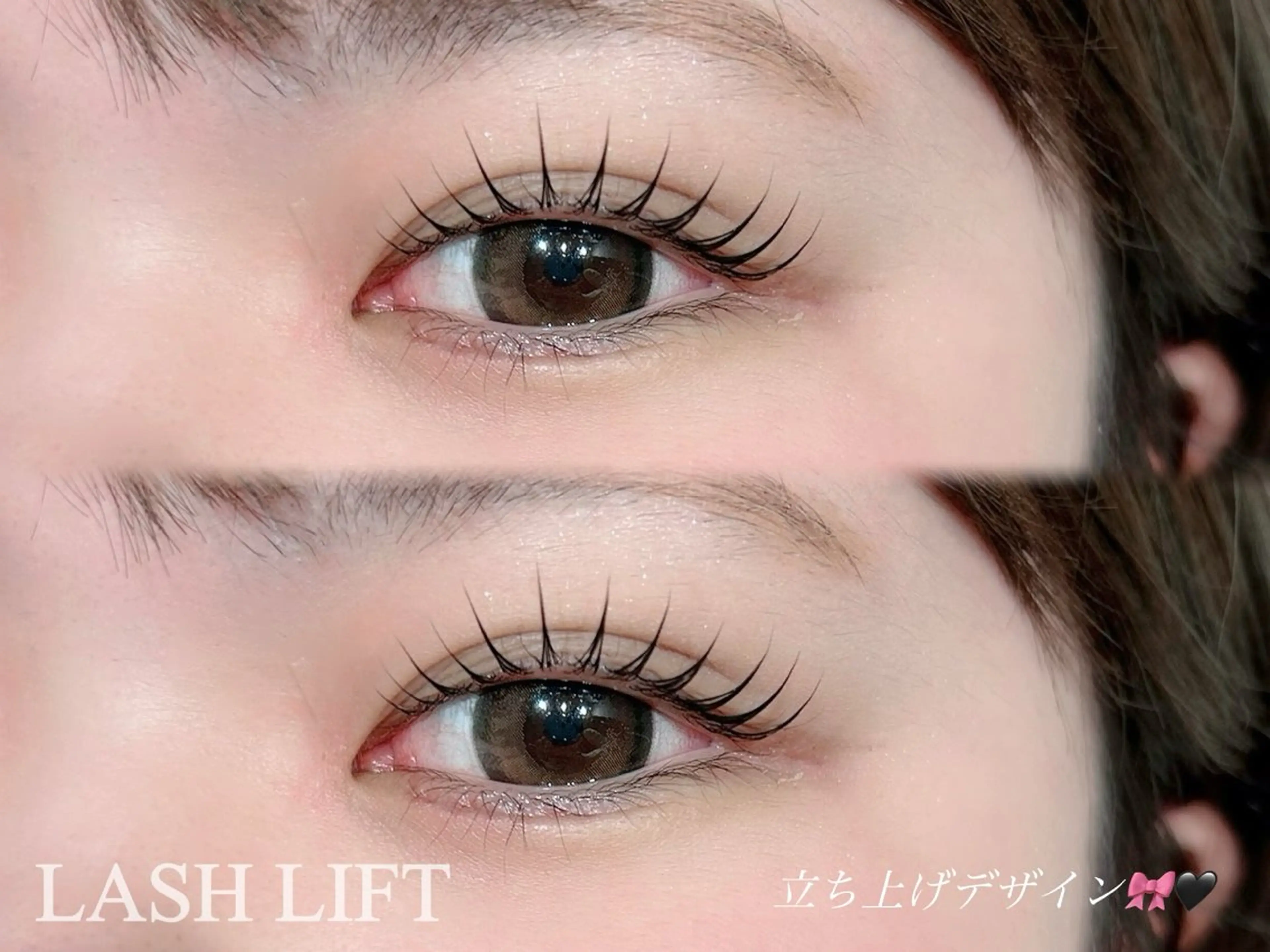 マツエク・マツパ MAQUM𖤐 Satsumiのマツエク・マツパデザイン