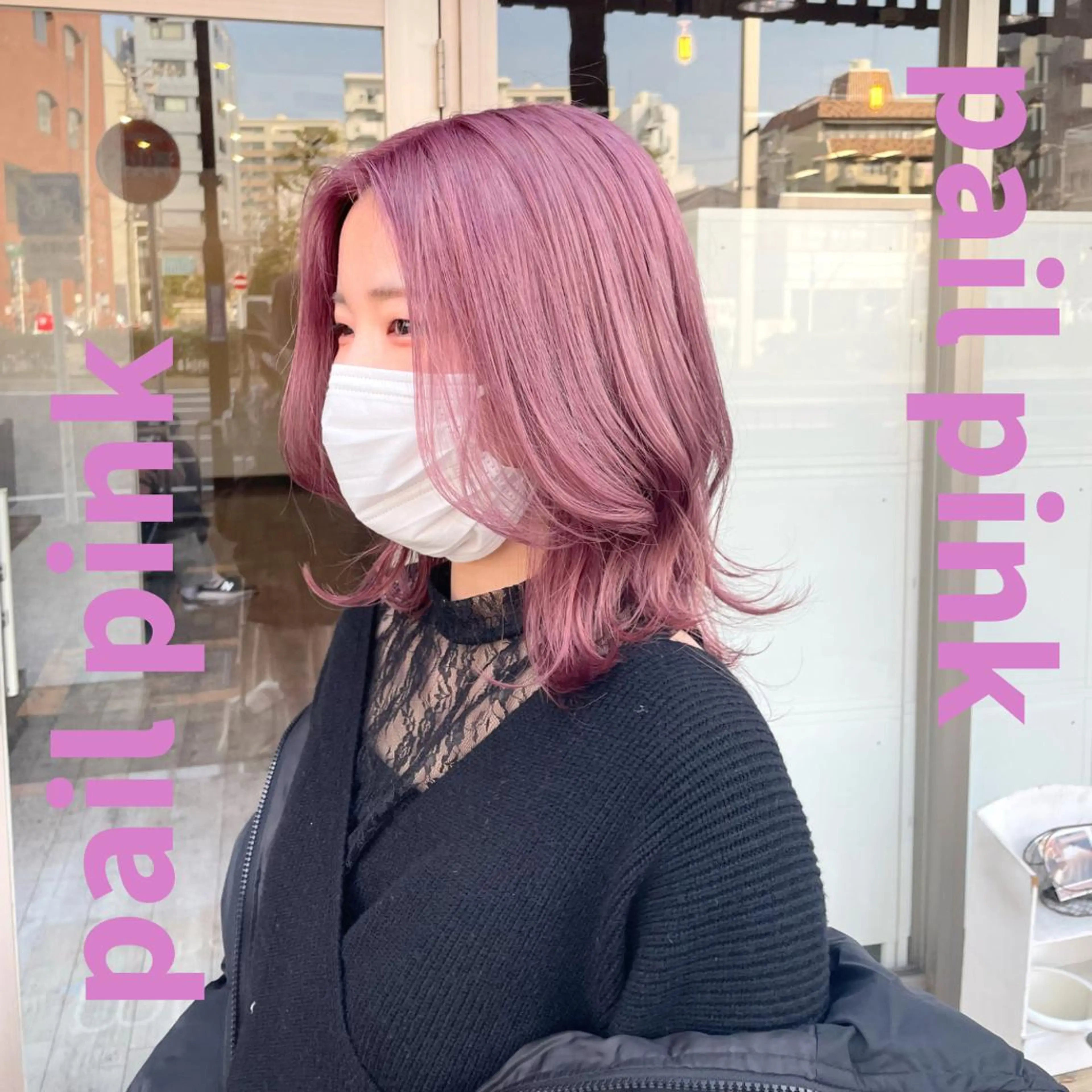 ミディアム カラー ブリーチ 🫧ヒシダアキ taboo.i🫧のヘアスタイル