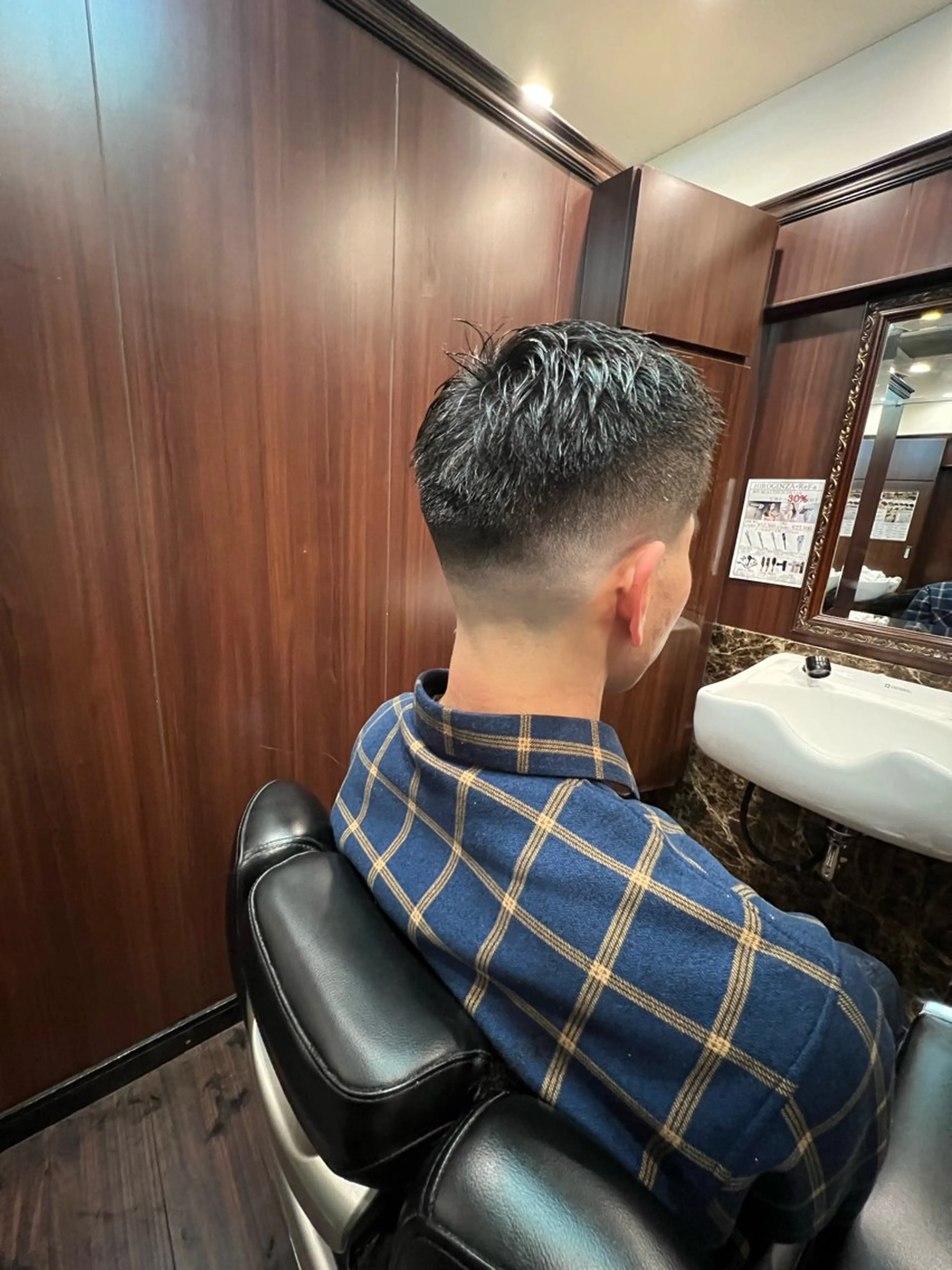 ショート 三枝 寛太のヘアスタイル