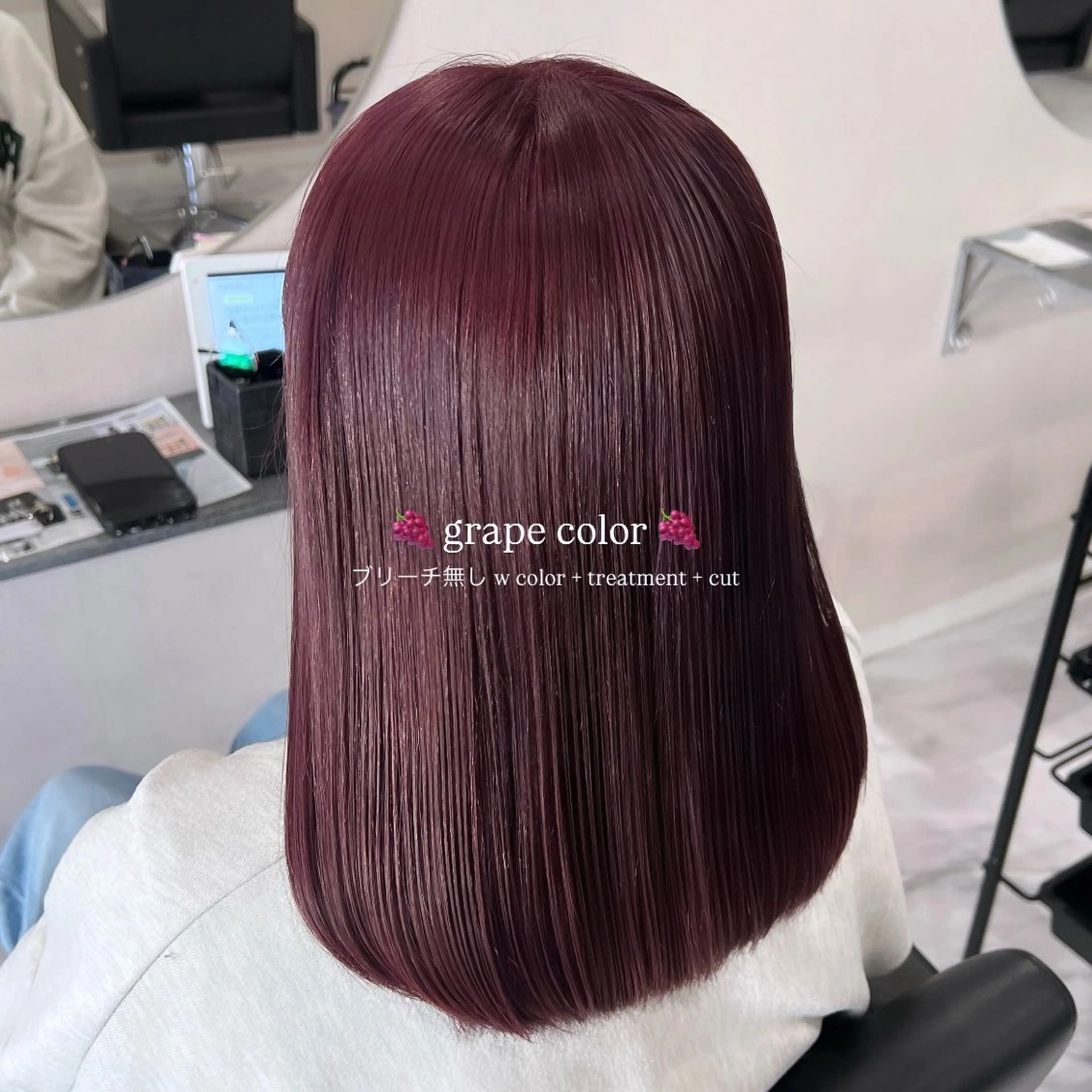 ミディアム カラー ヘアカラー トリートメント 🩰‎暖色特化 / 𝐒𝐚𝐤𝐢🤎のヘアスタイル