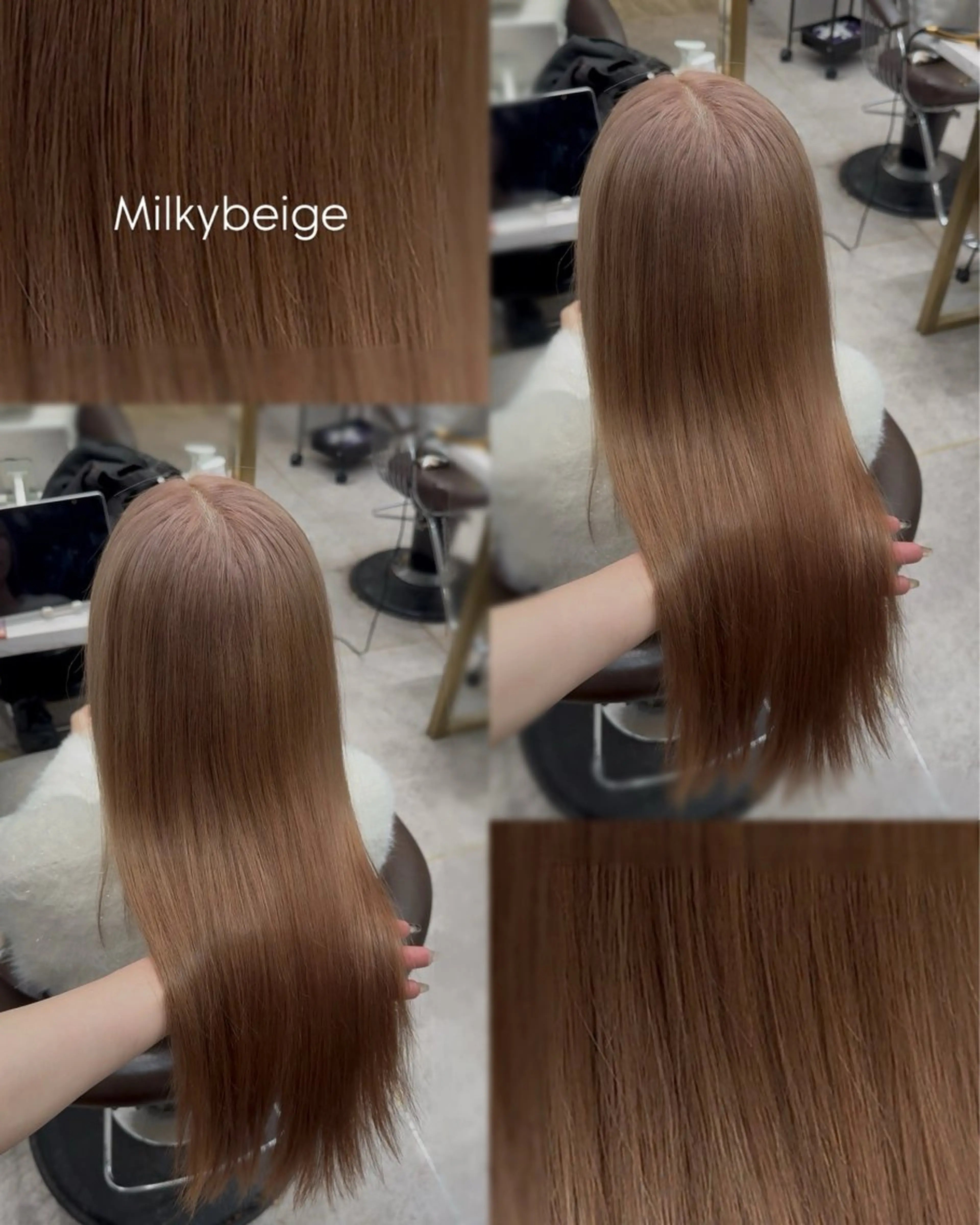 ロング ヘアカラー トリートメント Nanami / ベージュ/グレージュのヘアスタイル