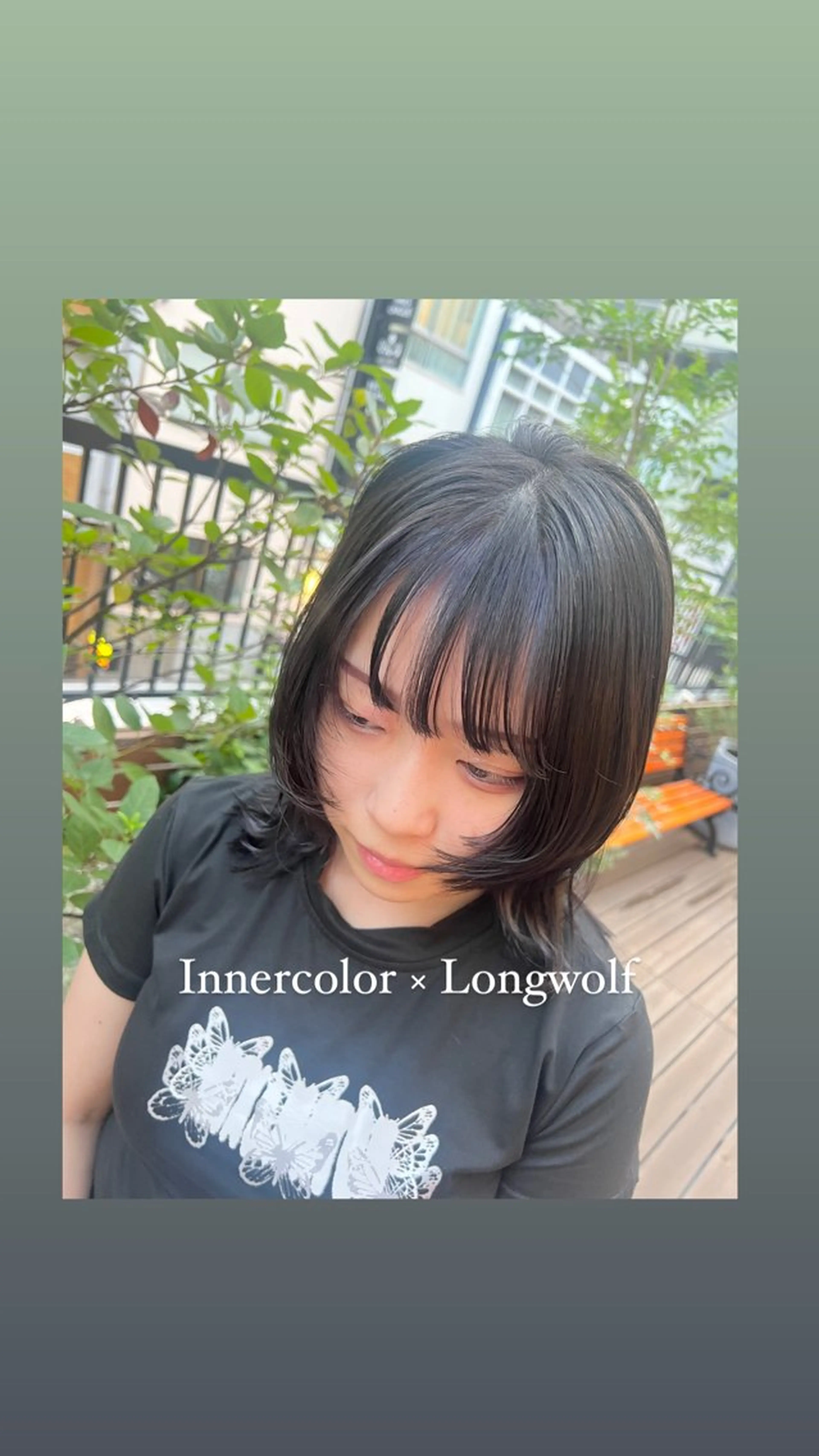 セミロング カラー インナーカラー ウルフカット カット ヘアカラー トリートメント ハイライト/インナー /ブリーチ/レイヤーのヘアスタイル