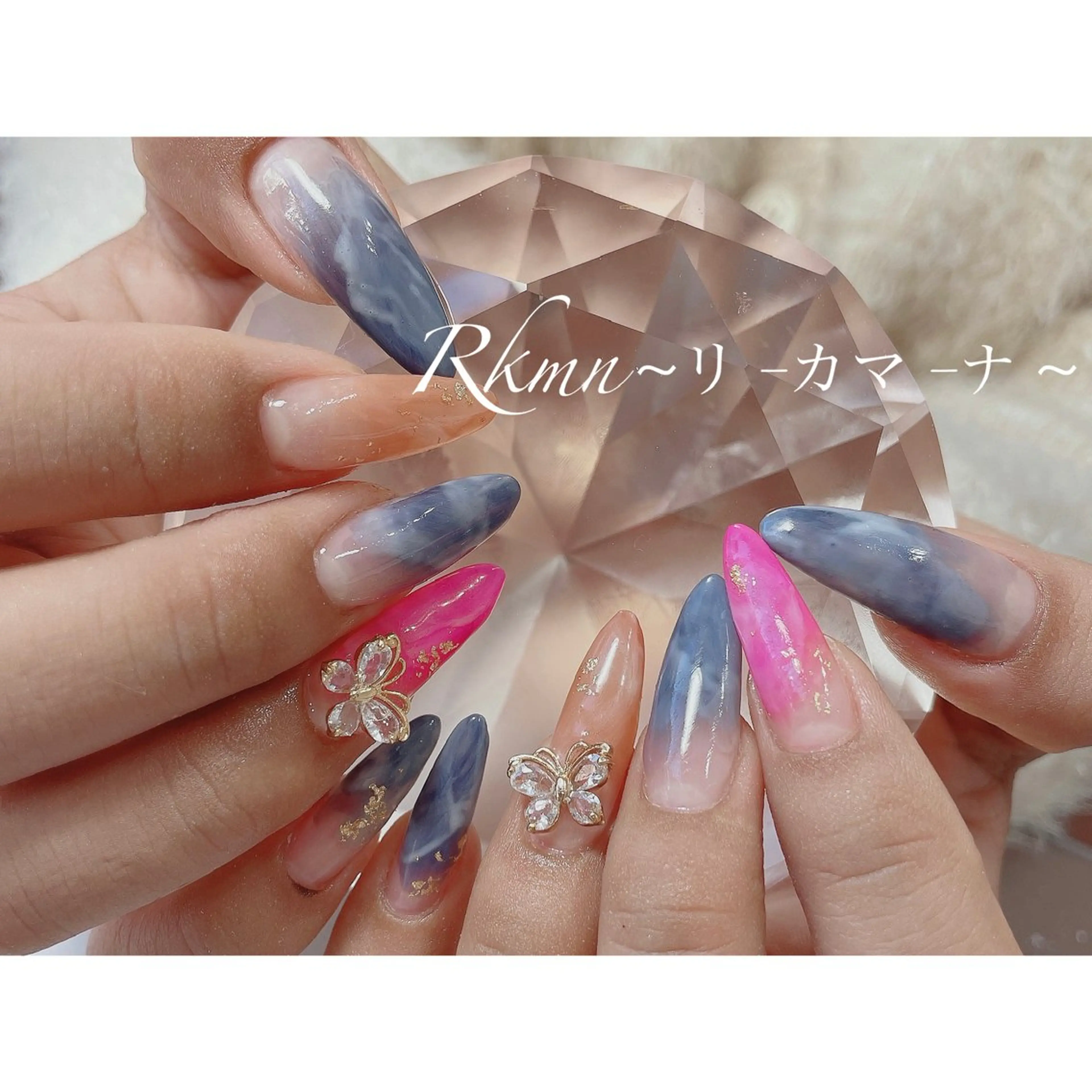 ネイル アートネイル ブルー ニュアンスネイル オレンジ ピンク ハンドネイル フットネイル ハンドケア Rkmn ~リ-カマ-ナ~のネイルデザイン