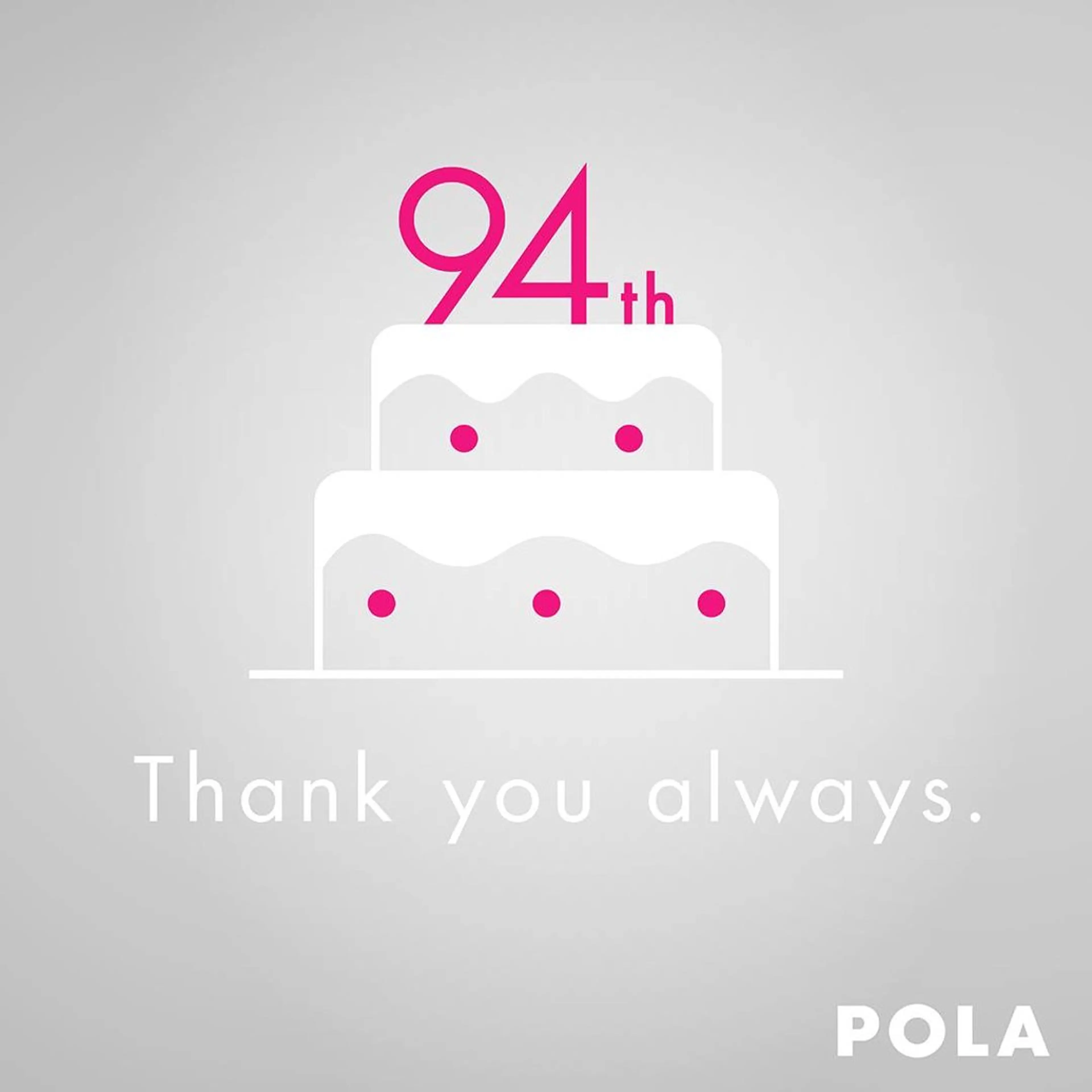 個肌対応エイジング ケア特化サロン 岡田のエステ・リラクイメージ