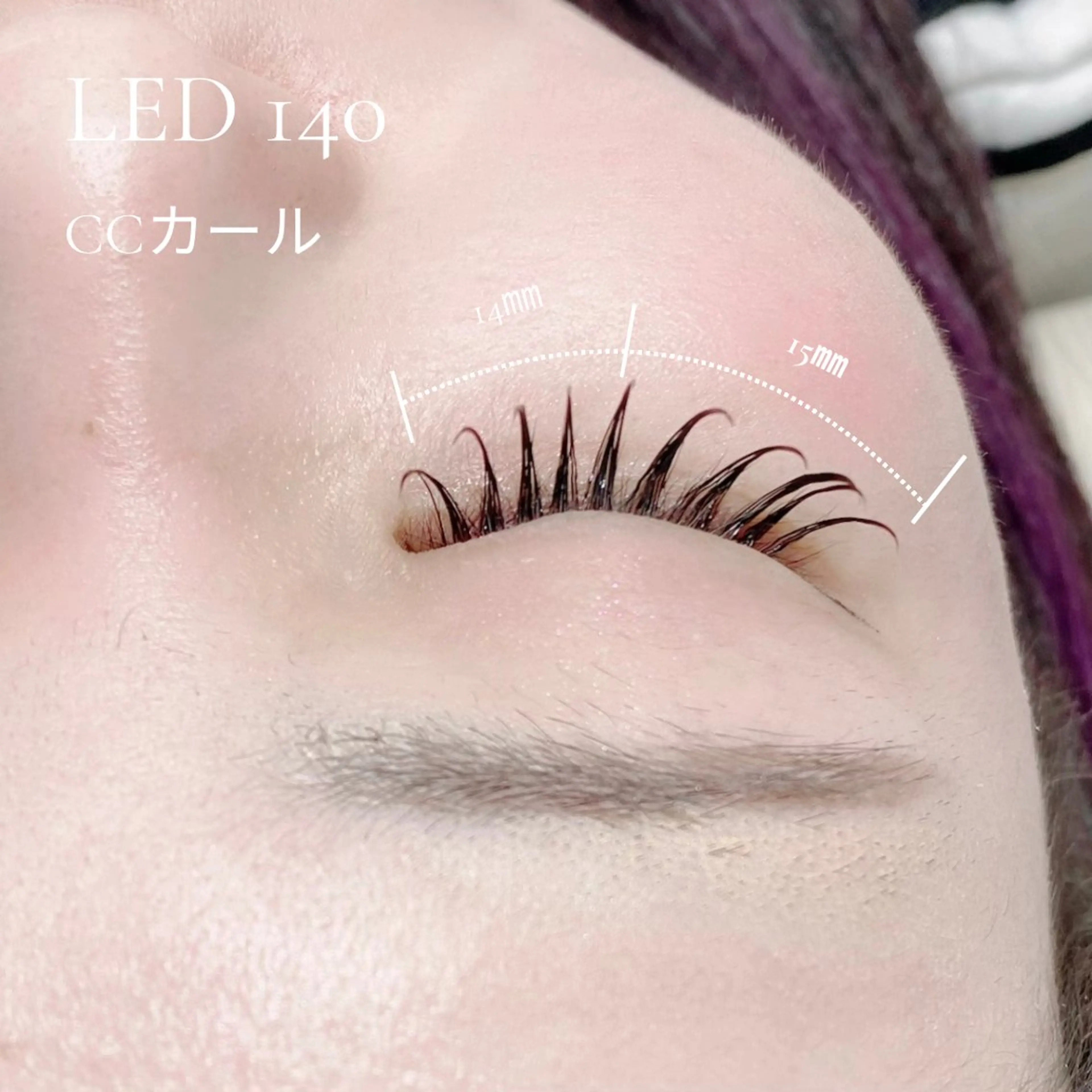 マツエク・マツパ マケア川越 サトウのマツエク・マツパデザイン