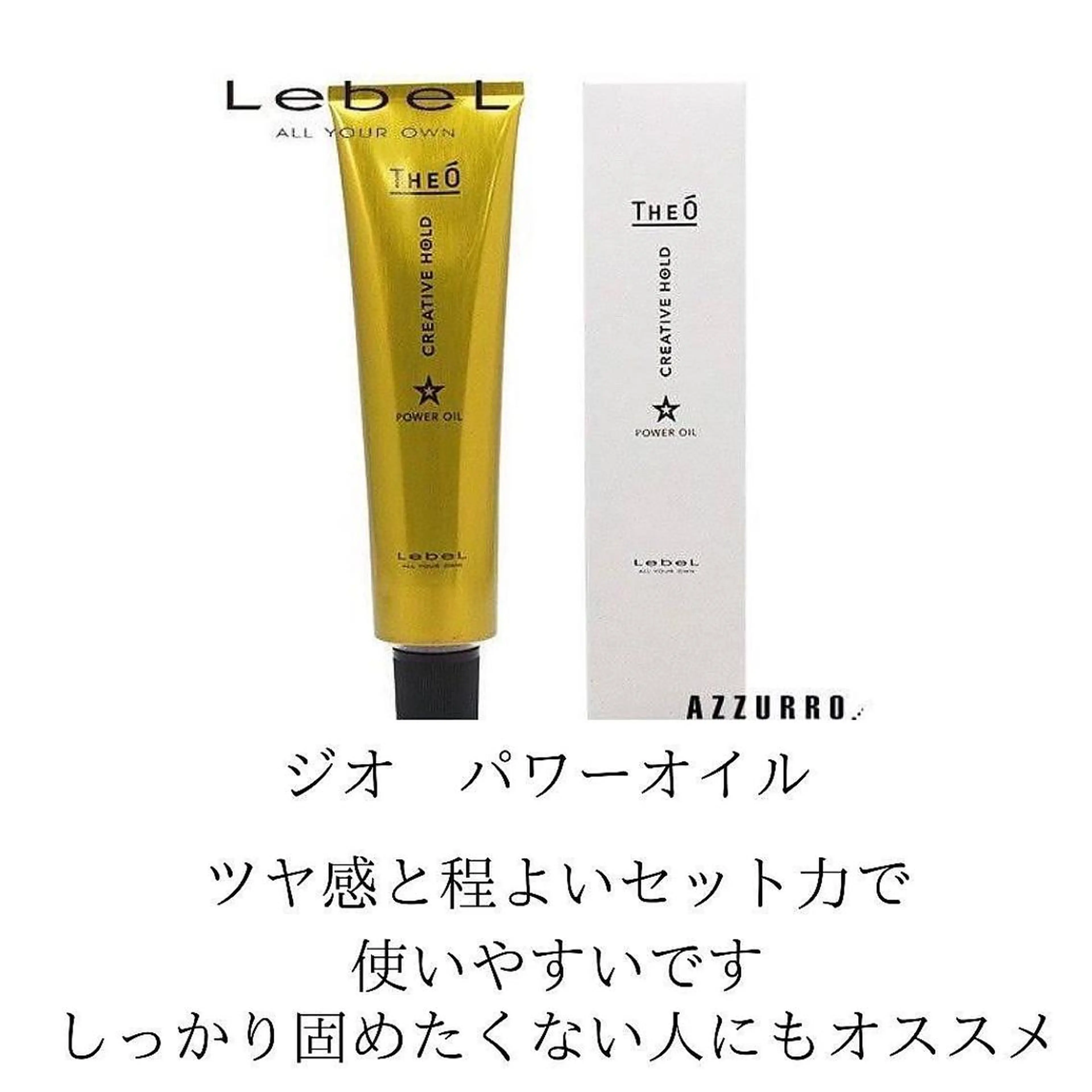 ショート 髪質改善× 白髪ぼかし溝江のヘアスタイル