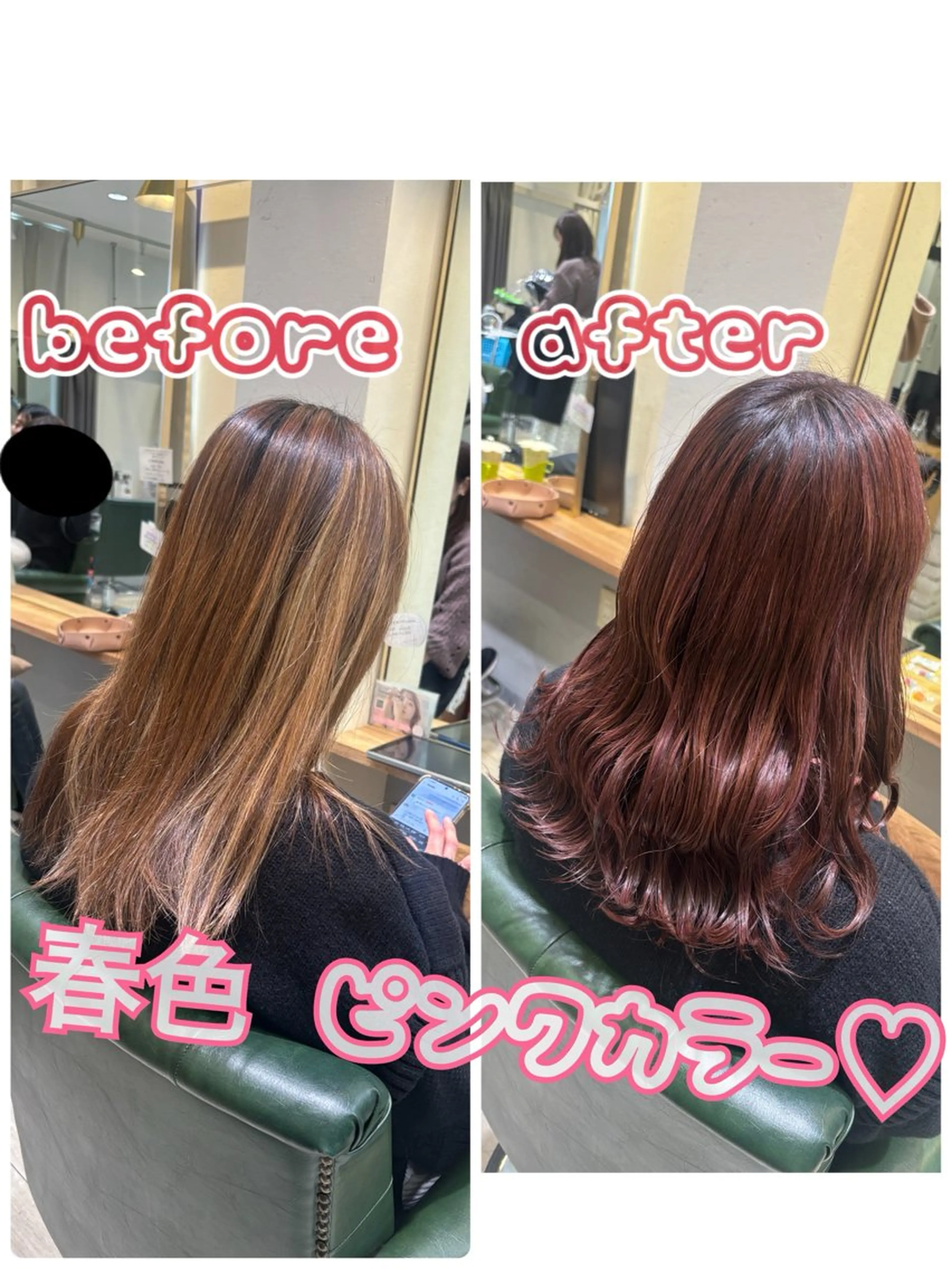 ロング カット ヘアカラー laffin❁ななみ /パーマスタイルのヘアスタイル