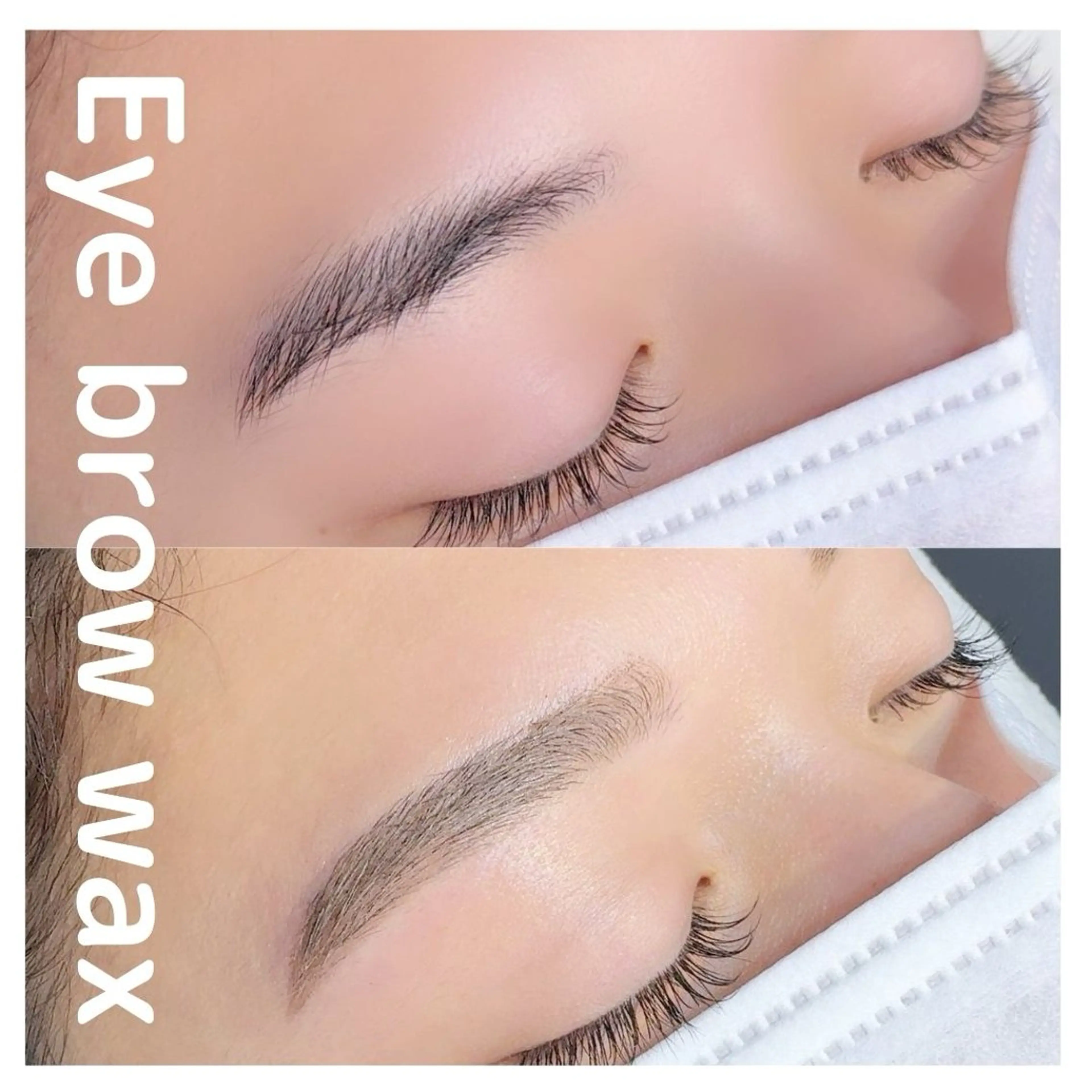 アイブロウ ワックス脱毛 眉カット その他(アイブロウ) 杉田 瑠音のマツエク・マツパデザイン