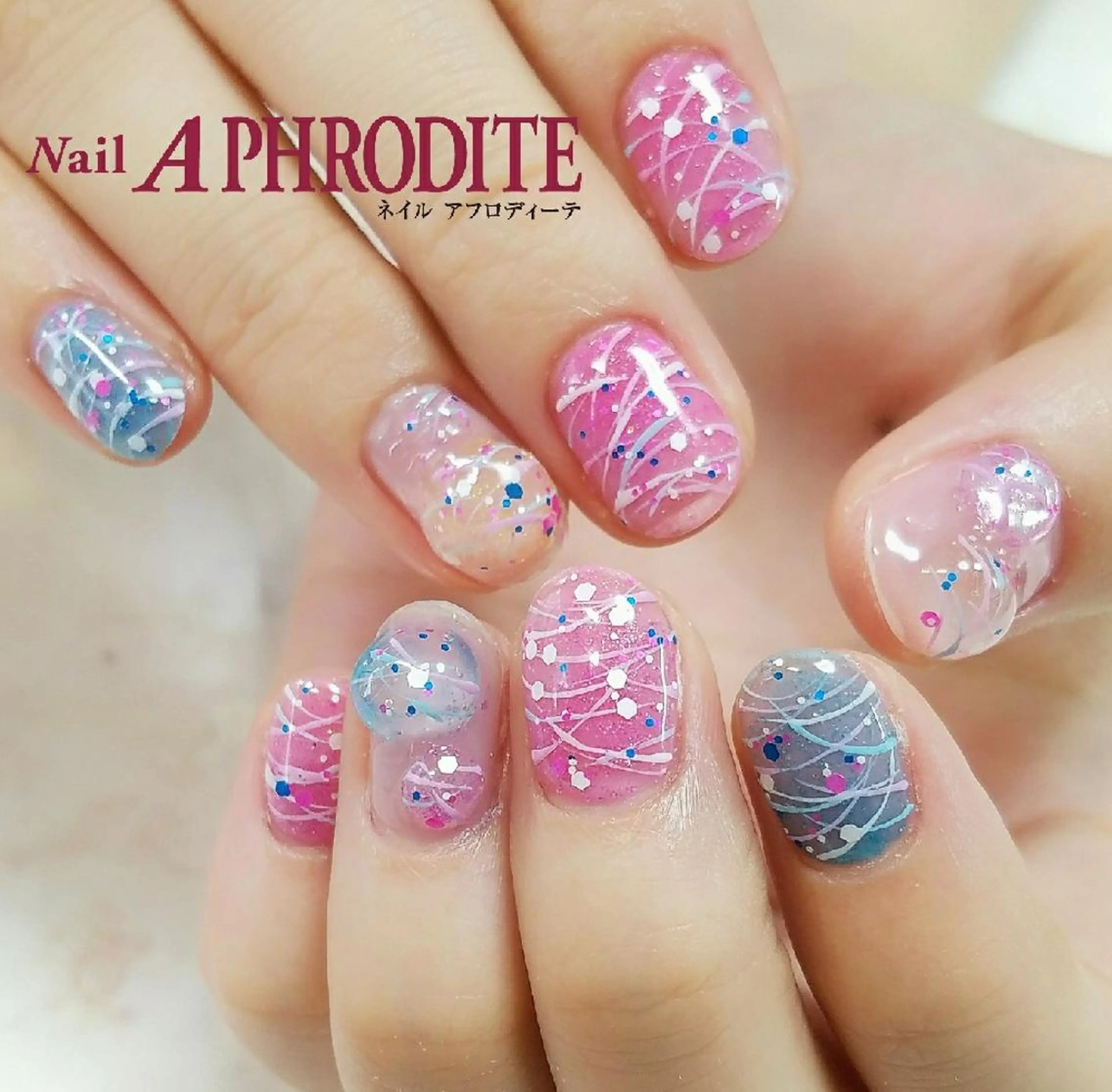ネイル ヨーヨーネイル Nail  Aphroditeのネイルデザイン
