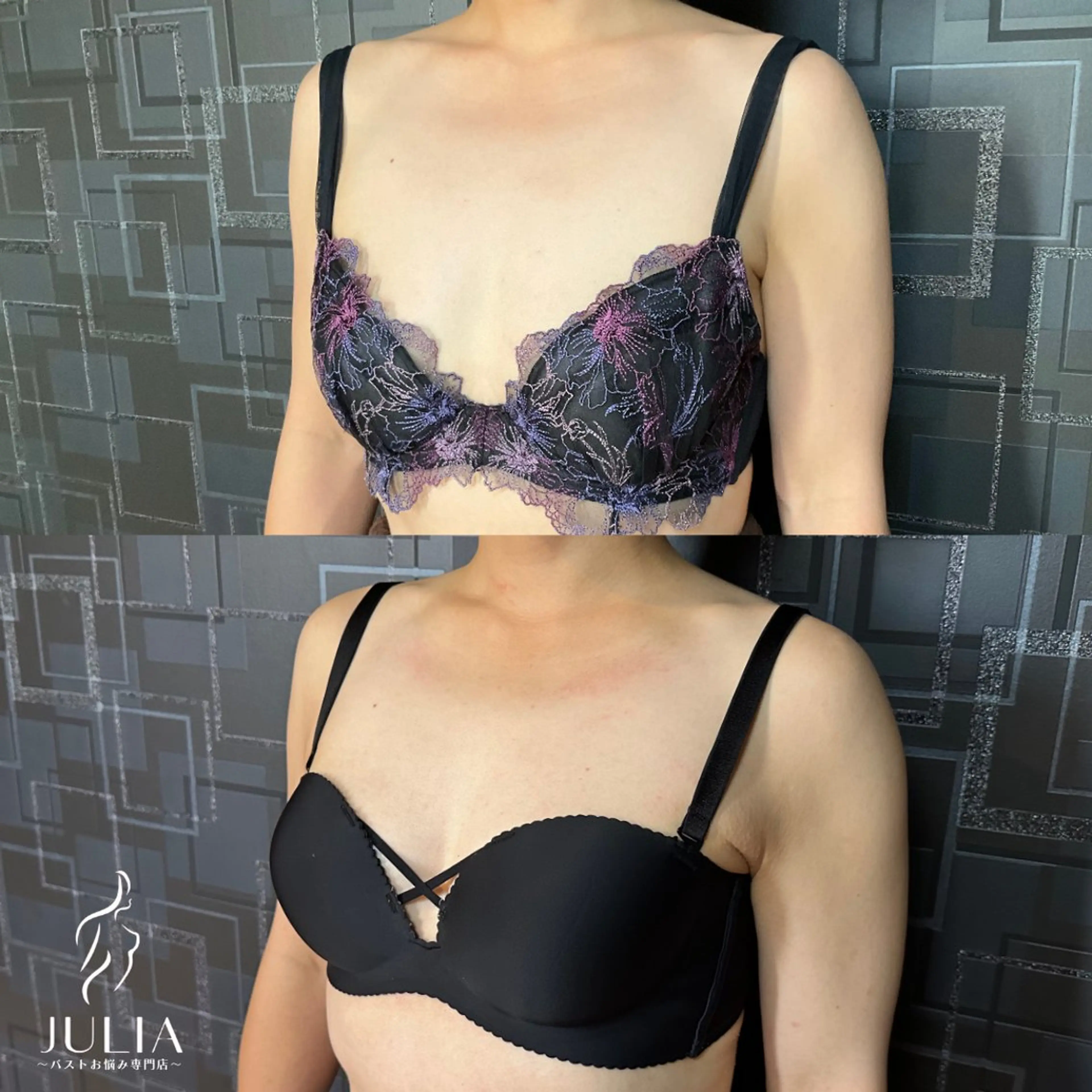 【バストアップ】2回目の方こちら100分の写真