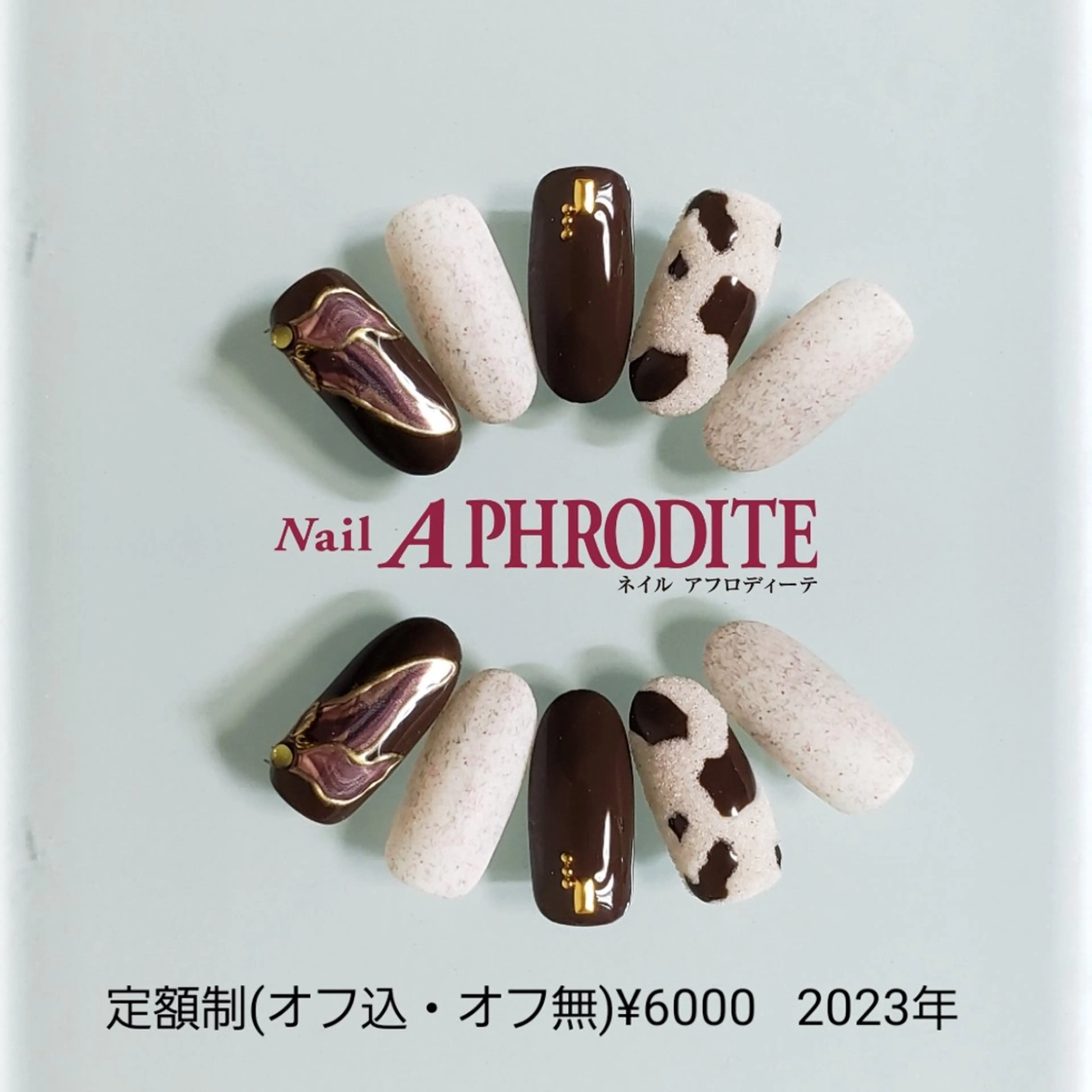 ネイル ジェルネイル ニュアンスネイル ソフトジェル ハンドネイル Nail  Aphroditeのネイルデザイン