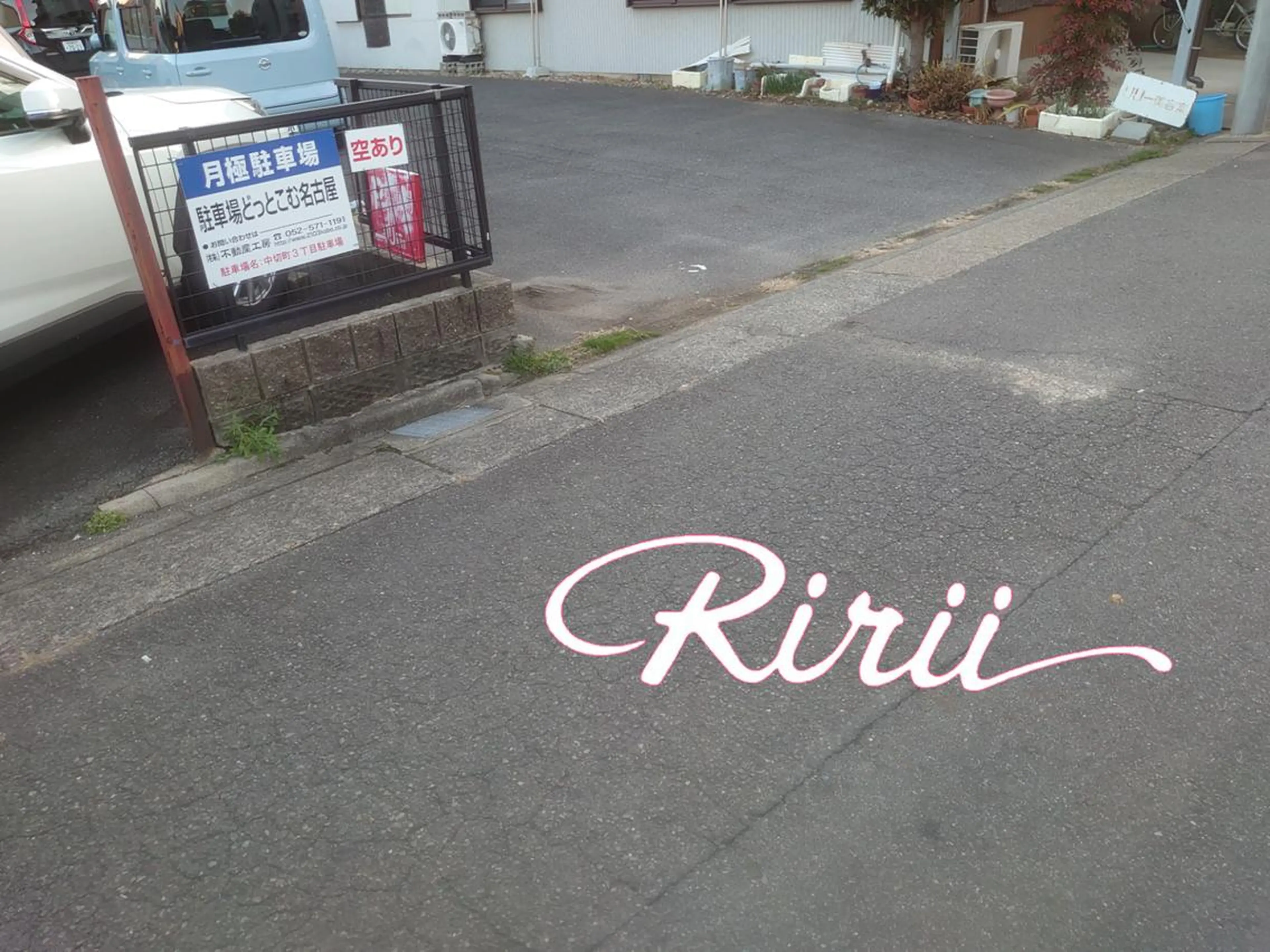 キッズ メンズ カラー 工藤 和也のヘアスタイル