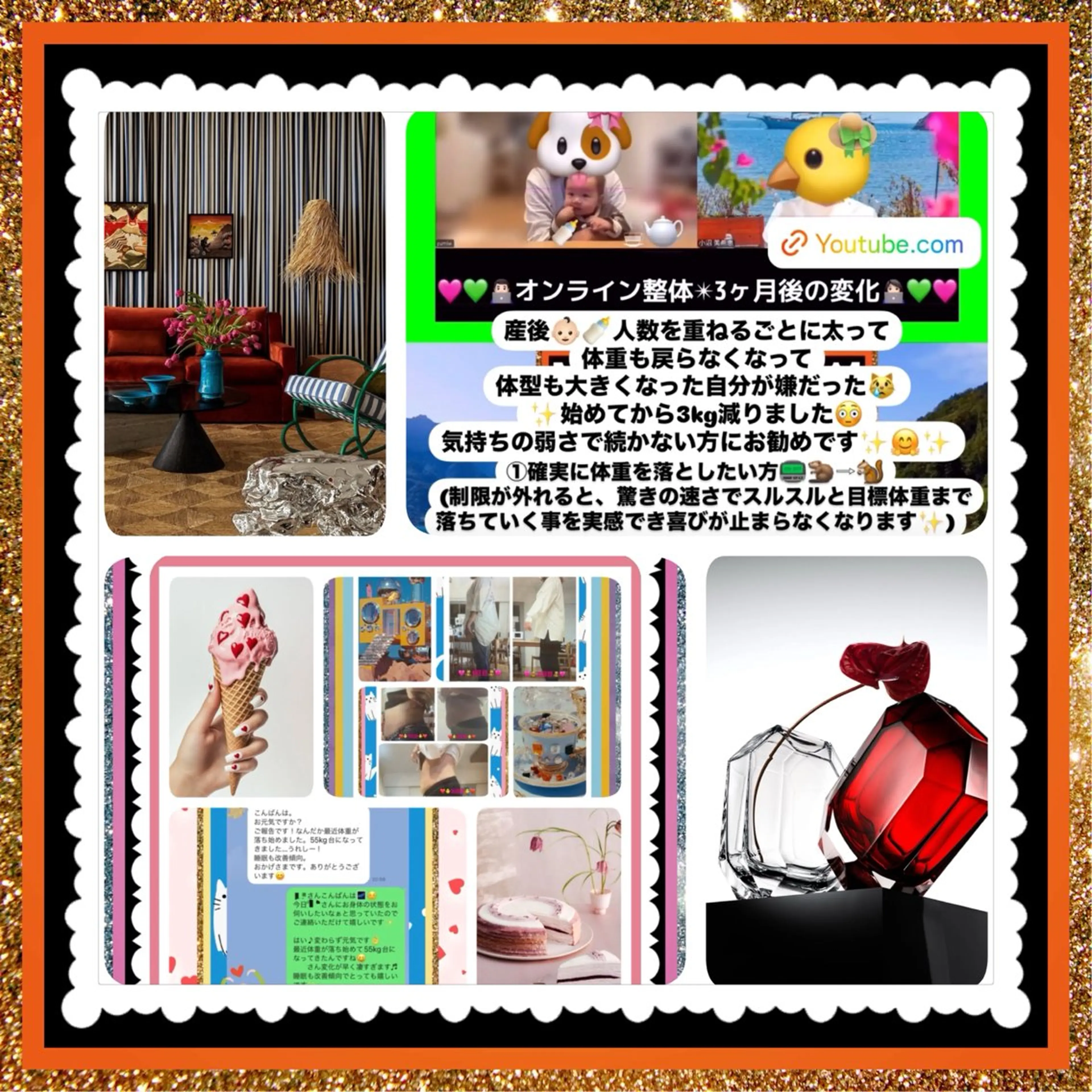 メンズ その他 美容整体サロンMikie所属・小沼 美希恵のその他イメージ