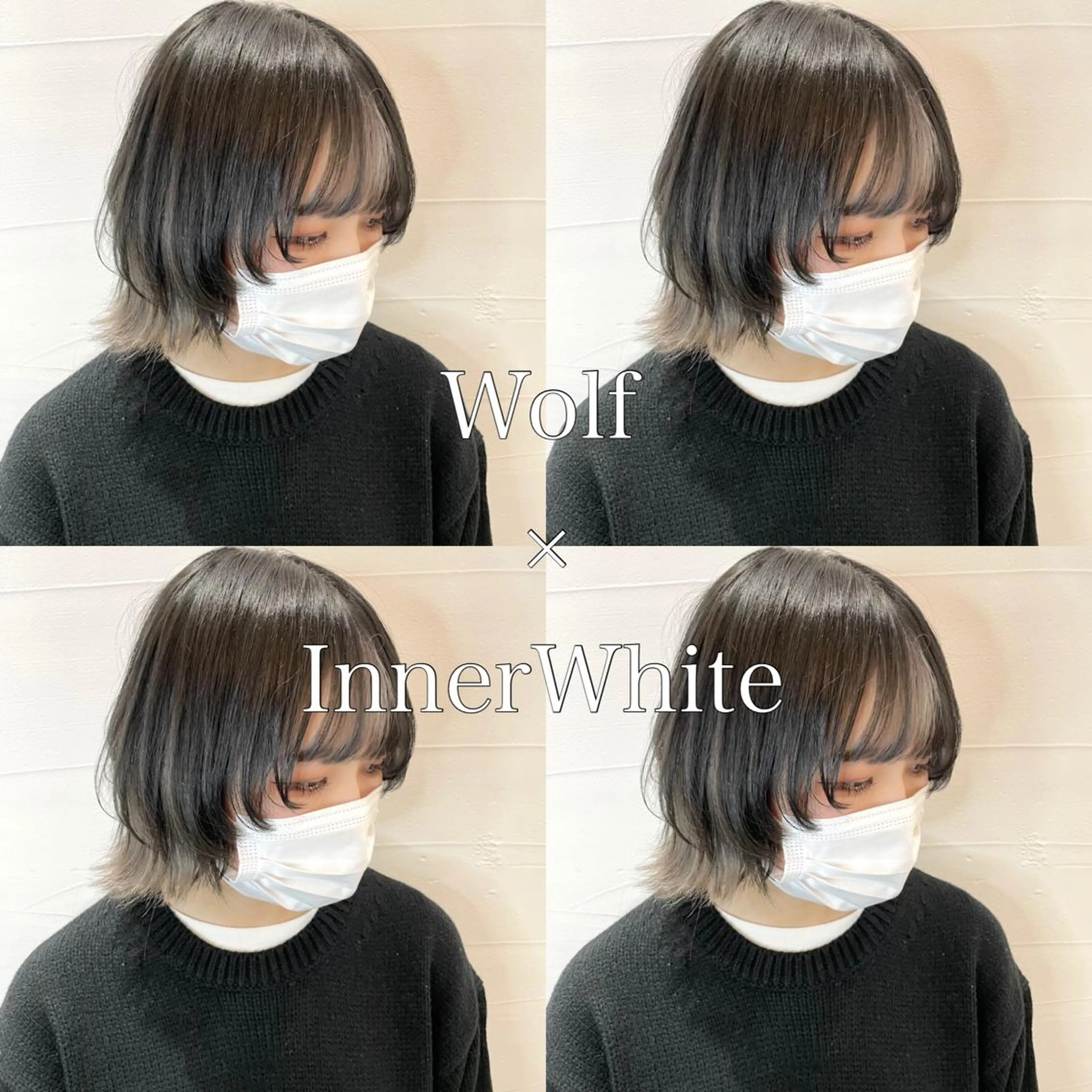 ショート カラー アディクシーカラー バレイヤージュ ブリーチ ケアブリーチ 透明感カラー カット ヘアカラー 水戸/ブリーチカラー ♠️♠️會澤遼真のヘアスタイル