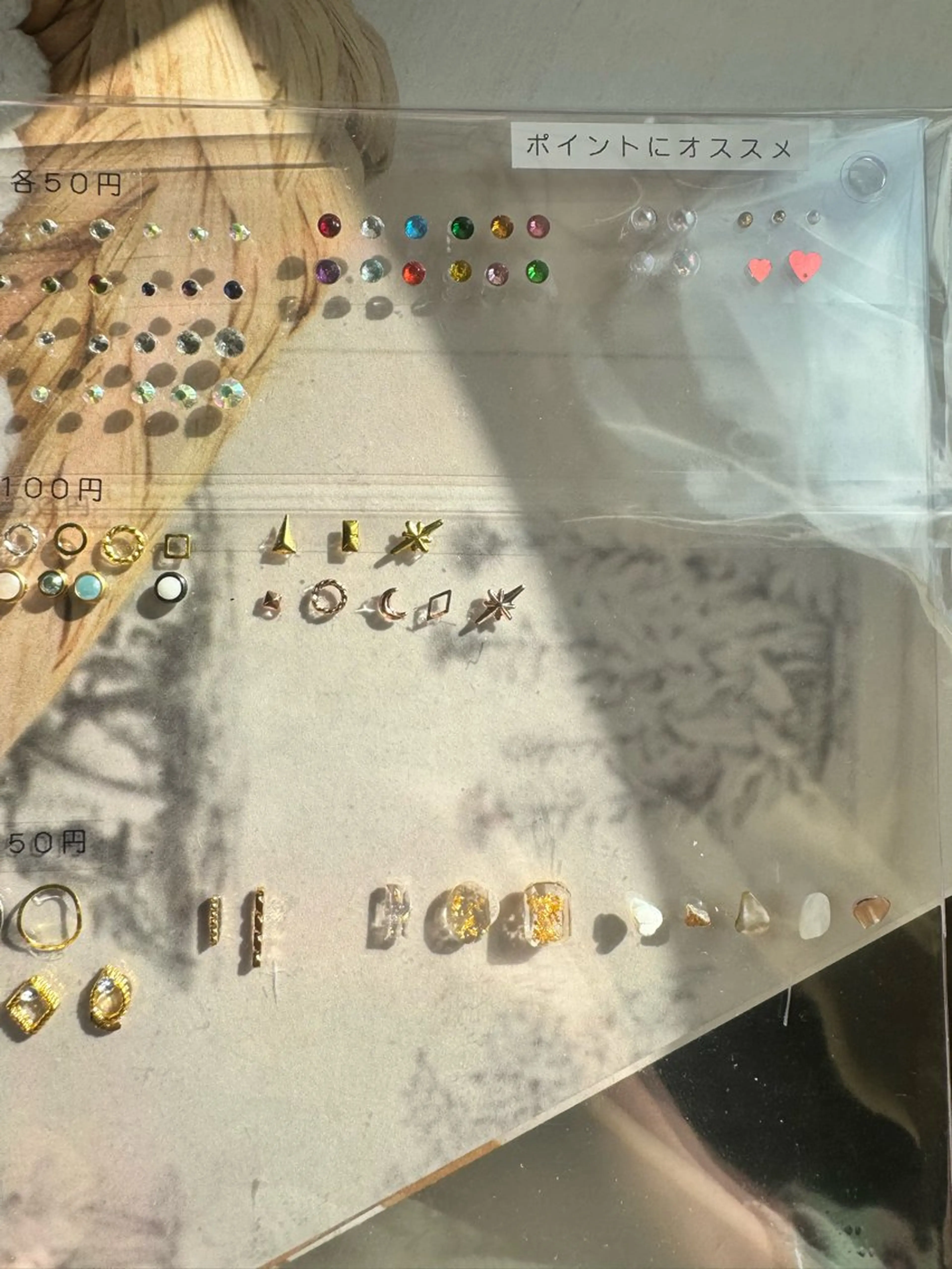 ネイル N.plus NaiLのネイルデザイン