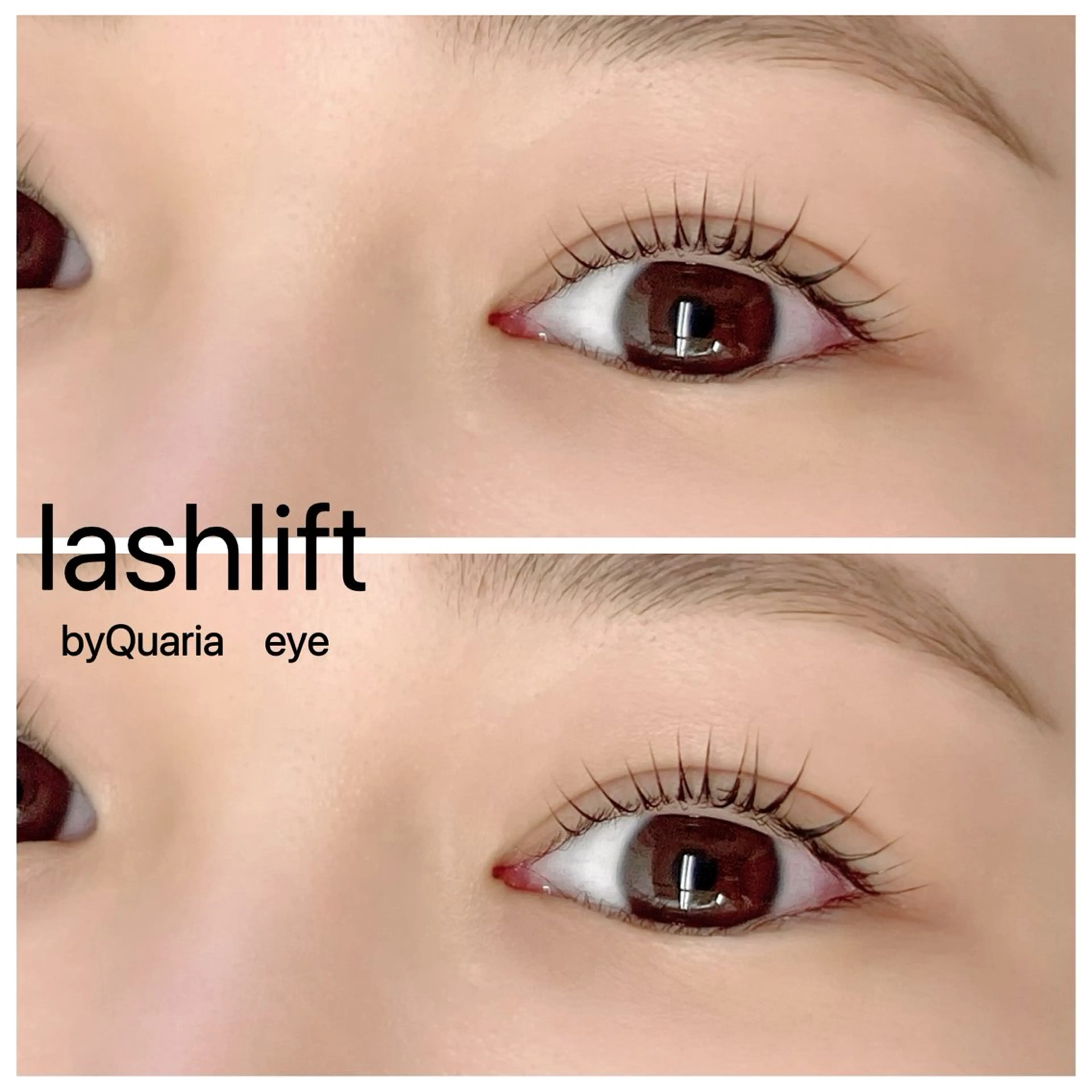 似合わせまつげパーマ✨お仕上げコーティング&まつげケアアイシャンプー付✨の写真