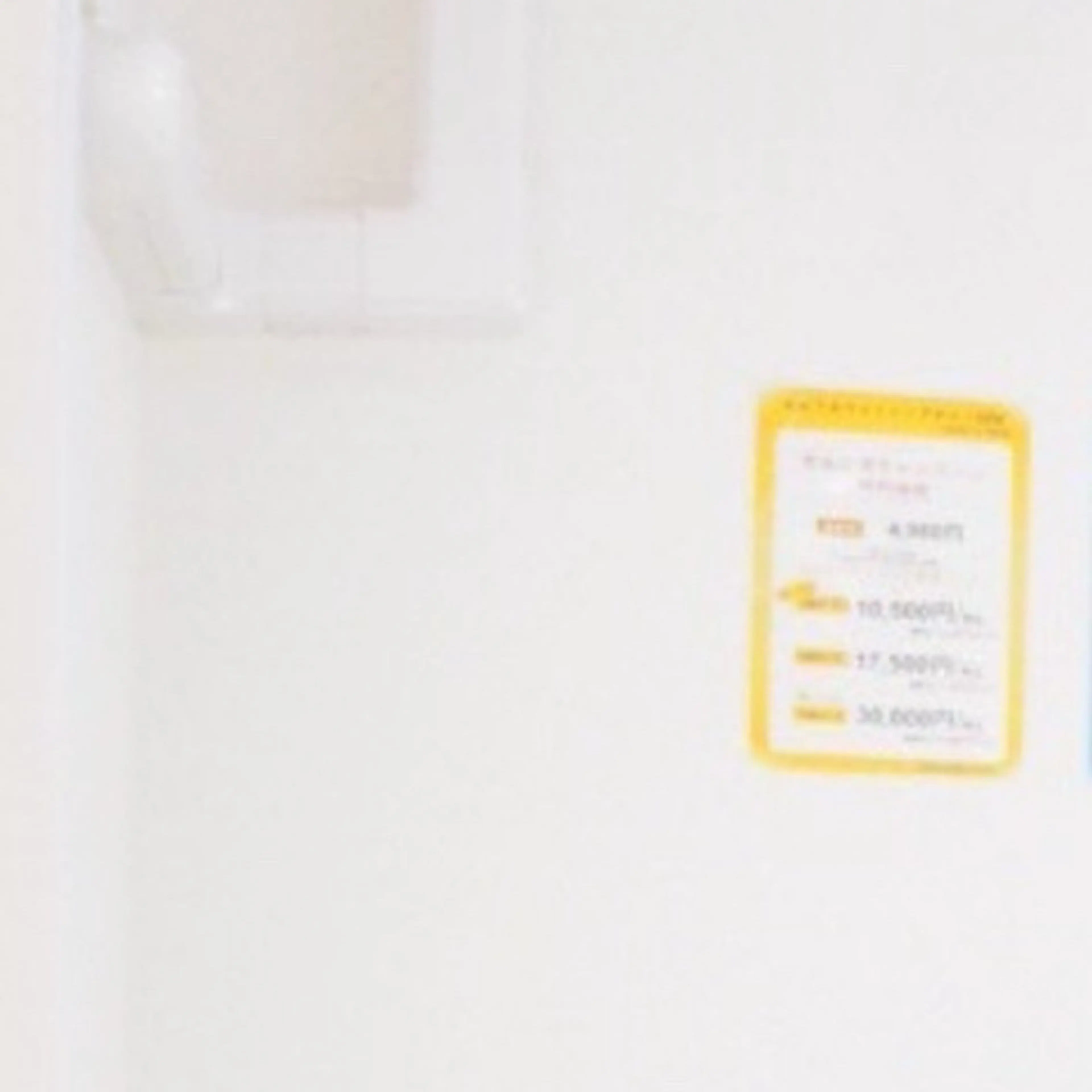 ロング カラー パーマ ヘアアレンジ メンズ キッズ セルフホワイトニングサロンMW 錦糸町店所属・セルフホワイトニング サロンMW錦糸町店のその他イメージ