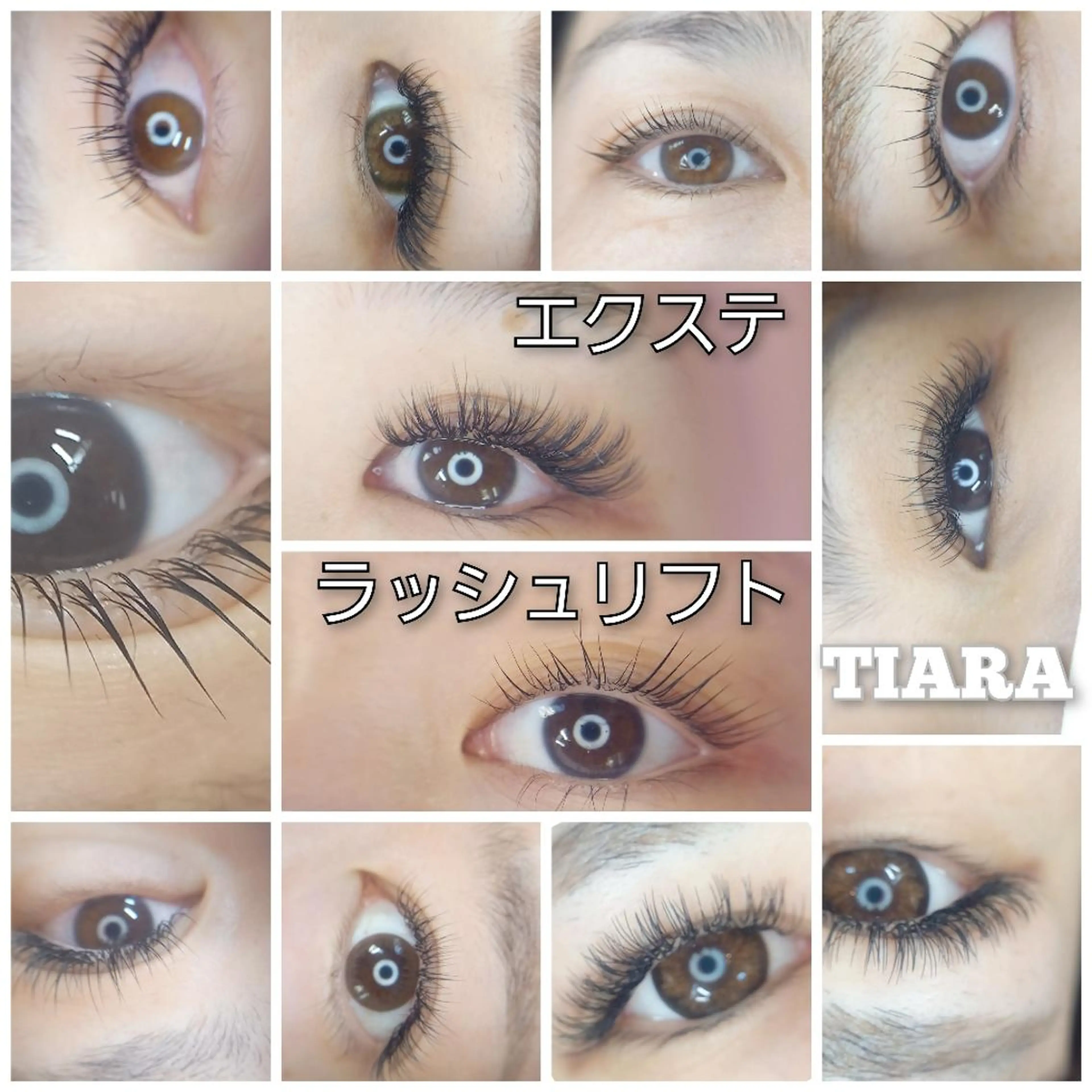 マツエク・マツパ マツエク 💡次世代LED -TIARA💡のマツエク・マツパデザイン