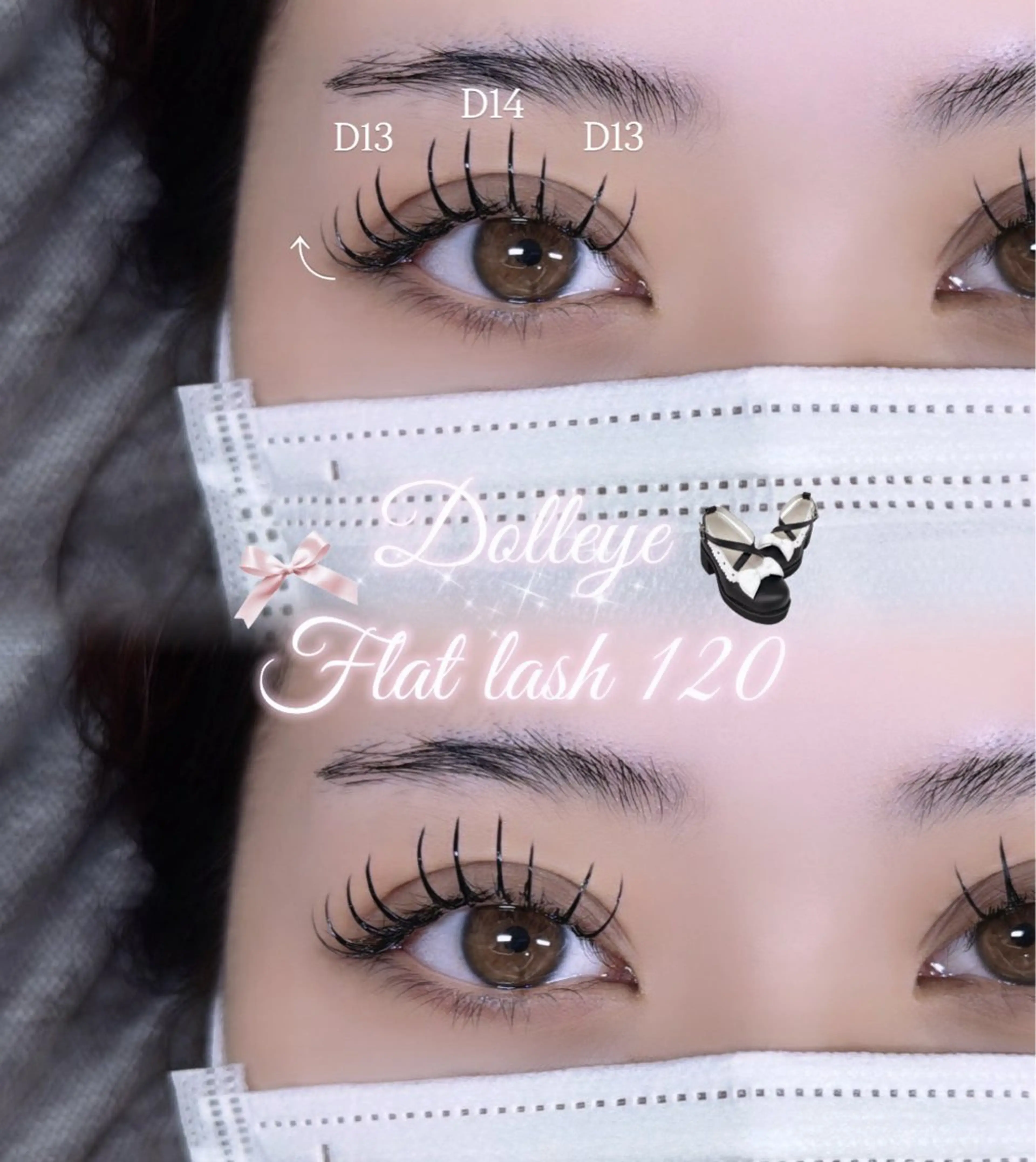 マツエク・マツパ マツエク 呉屋 莉望亜のマツエク・マツパデザイン