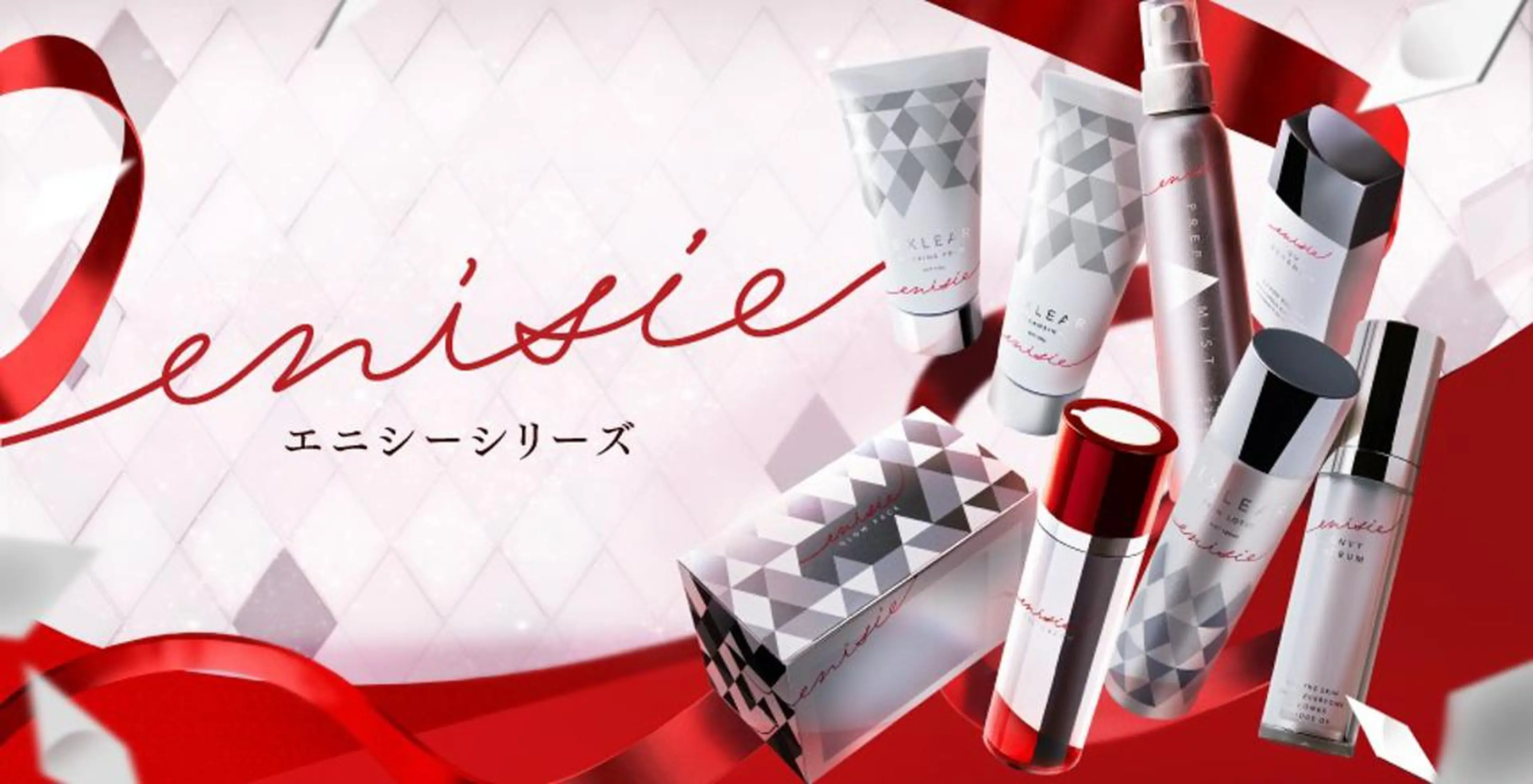 Meetite 小林のエステ・リラクイメージ