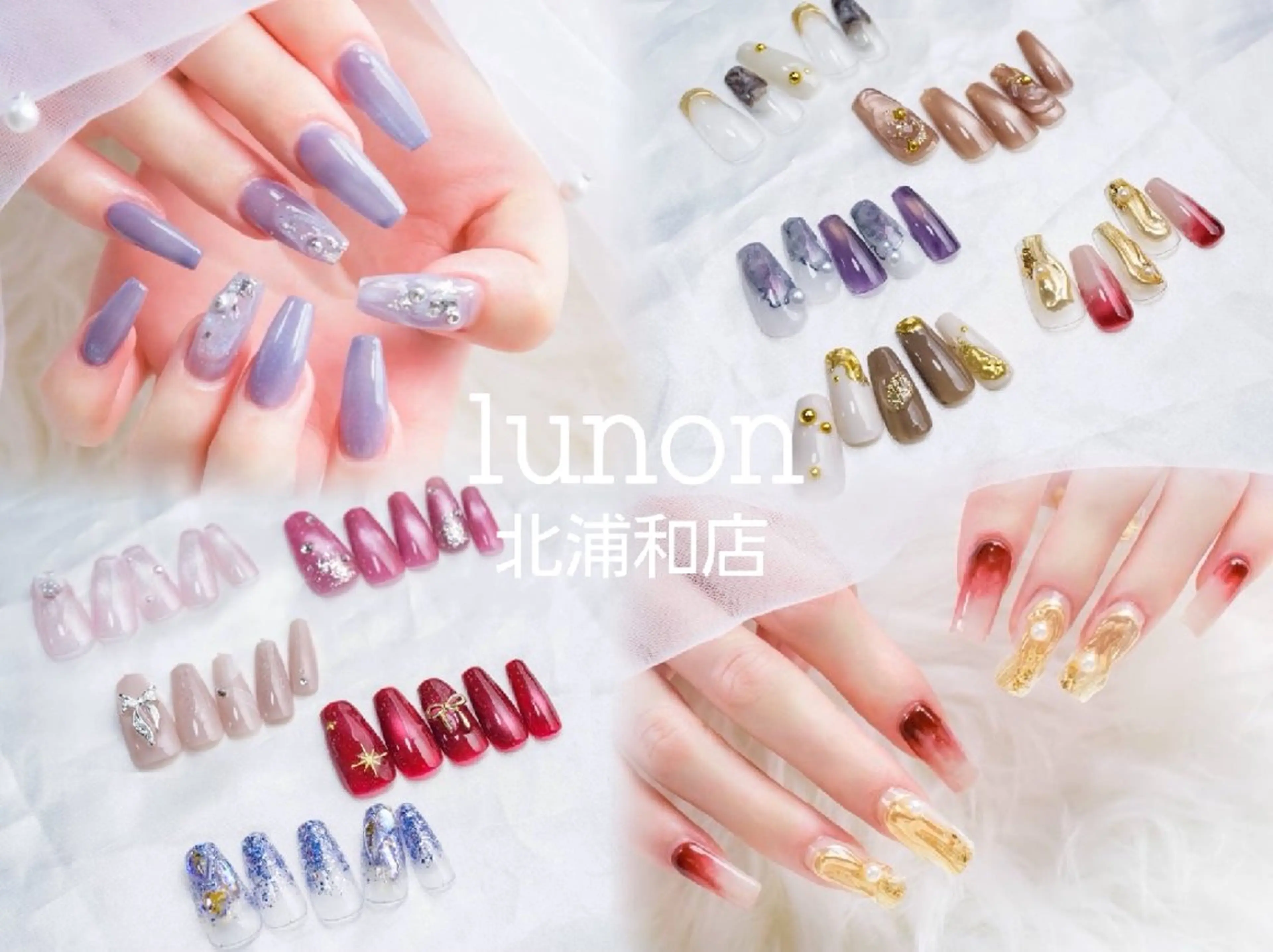 ネイル ニュアンスネイル ワンホンネイル LUNON北浦和店 ルノンキタウラワテンのネイルデザイン