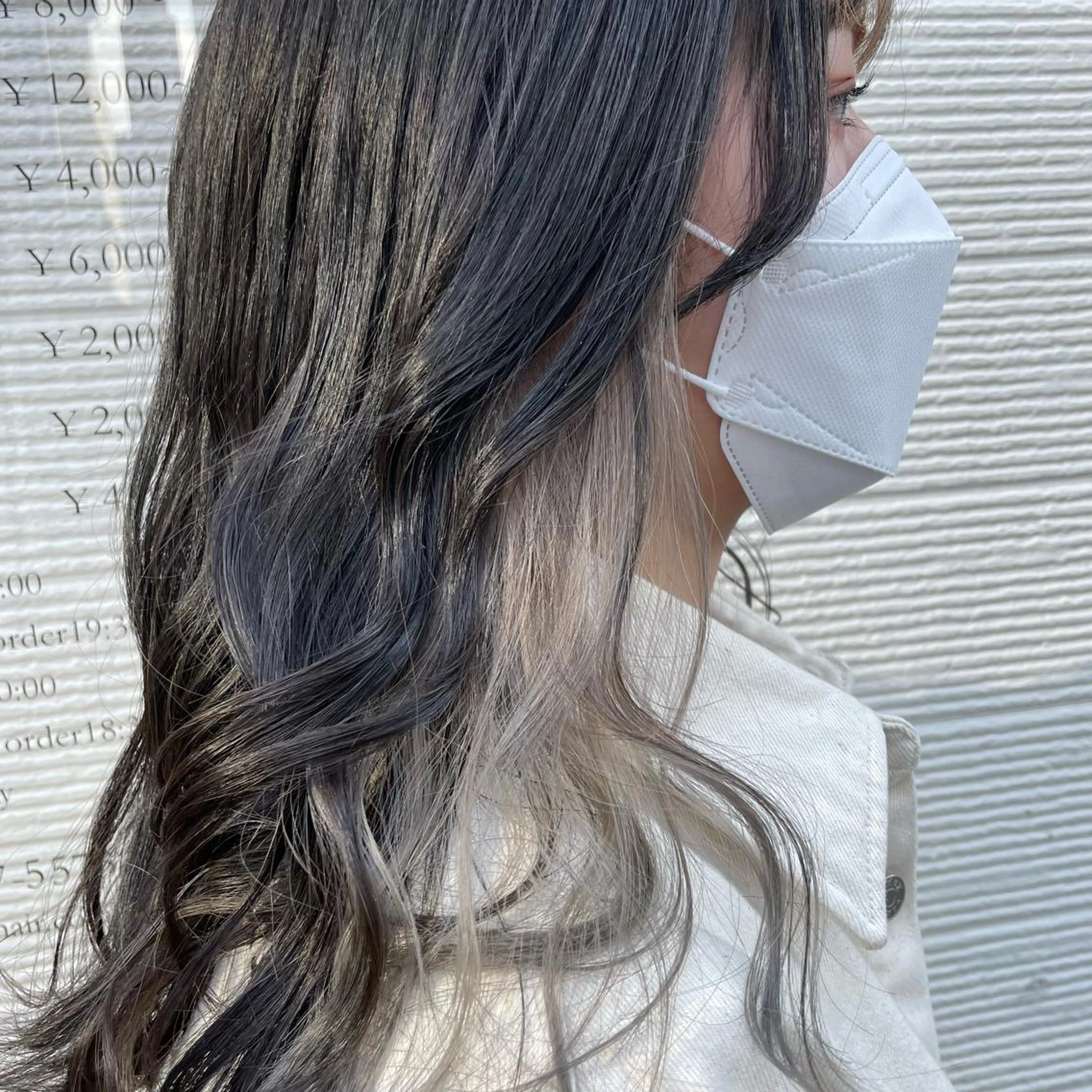 ロング カラー ヘアカラー トリートメント FERIAあべの KARINのヘアスタイル