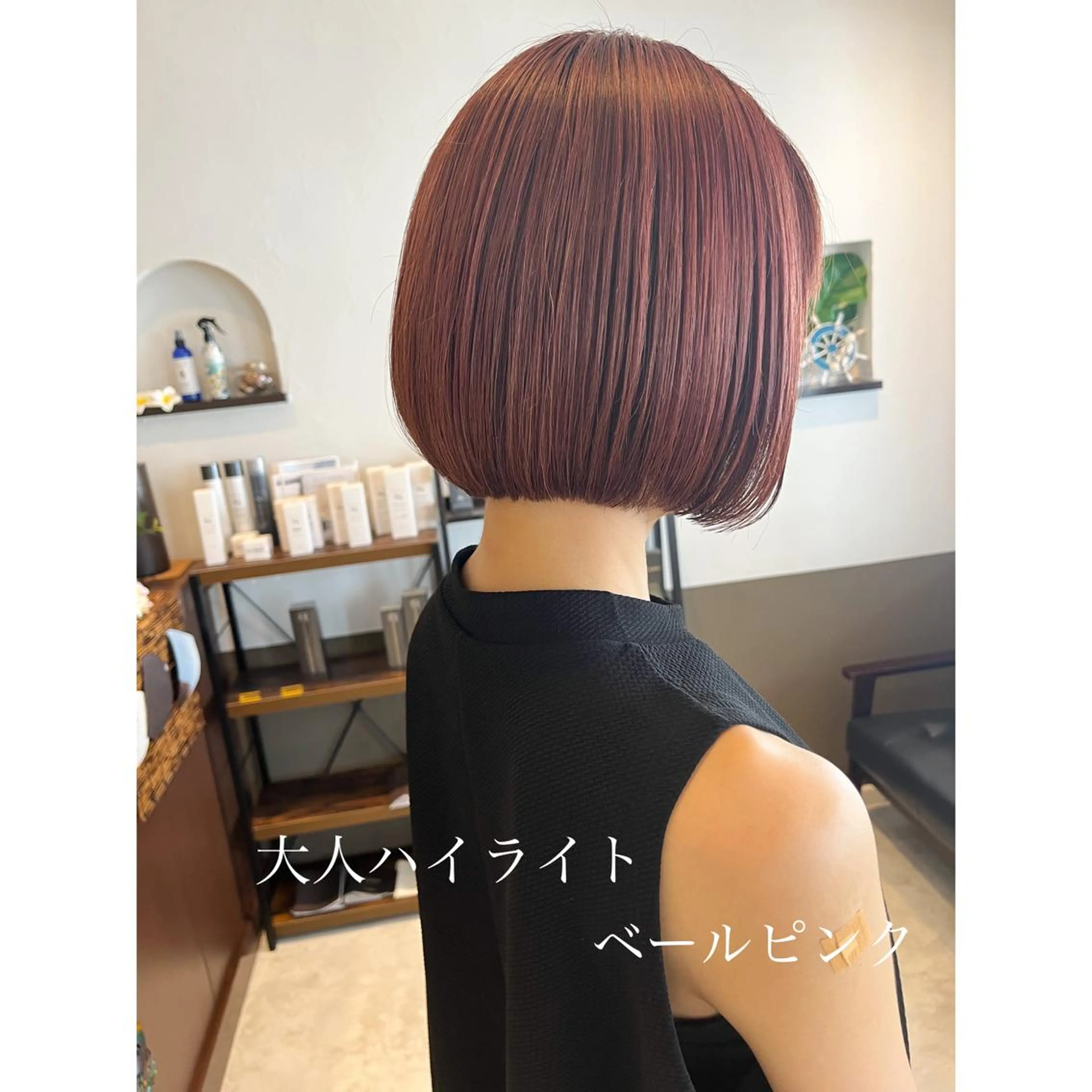 ショート カラー 坂井田 浩樹のヘアスタイル