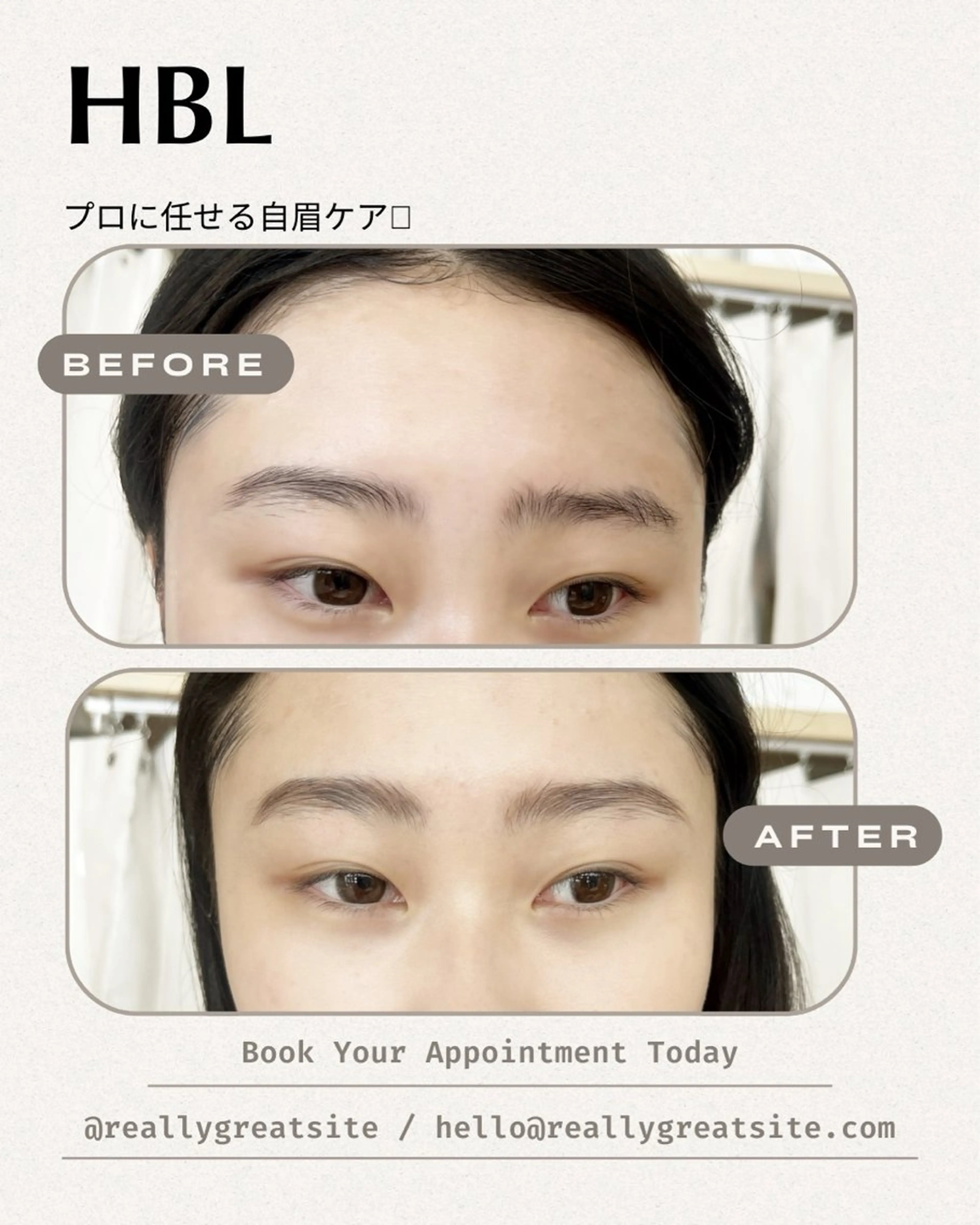 アイブロウ ワックス脱毛 その他(アイブロウ) CPサロン MaisonBrowのエステ・リラクイメージ