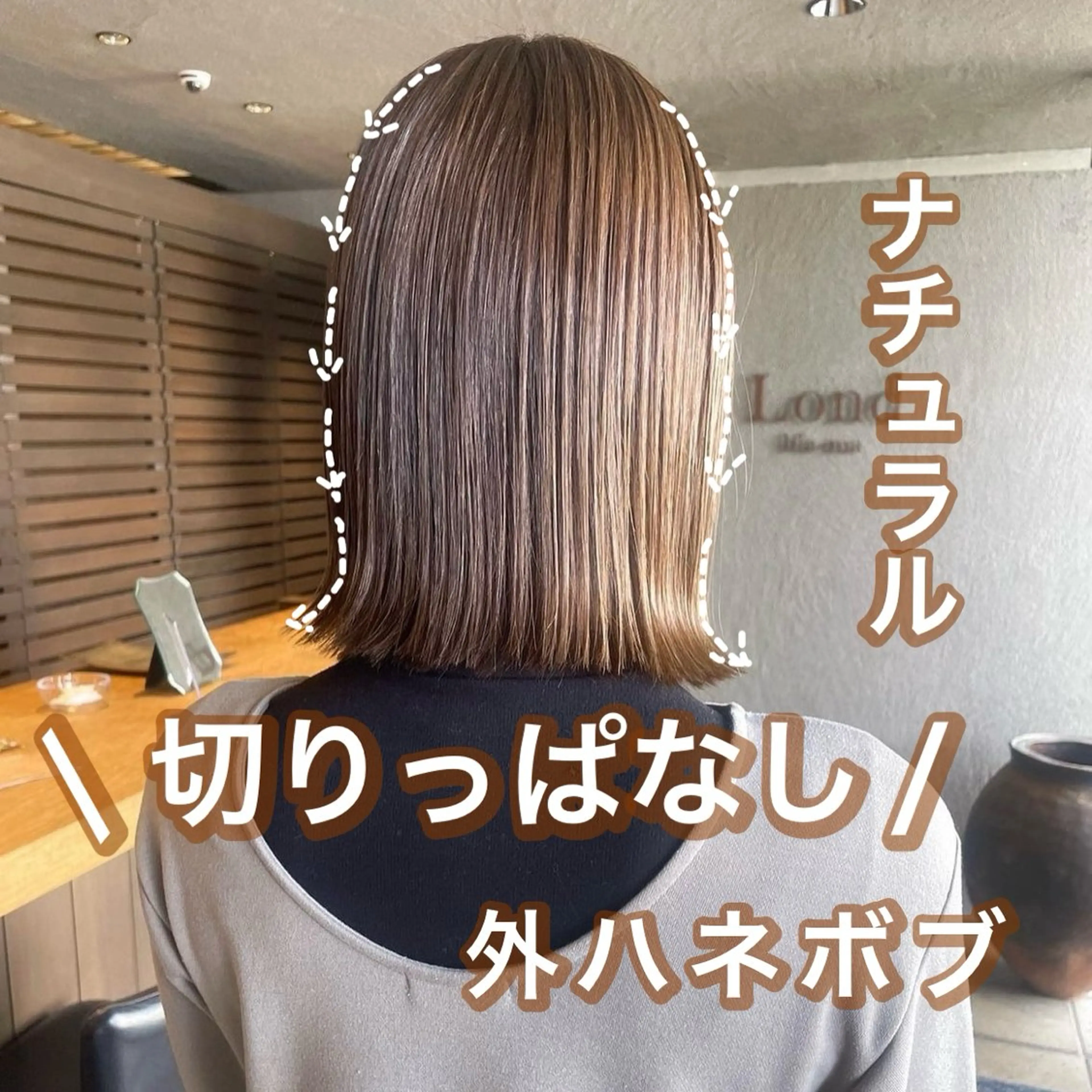ショート カラー ボブ カット ヘアカラー トリートメント 似合わせレイヤー 髪質改善/柴木琴愛のヘアスタイル