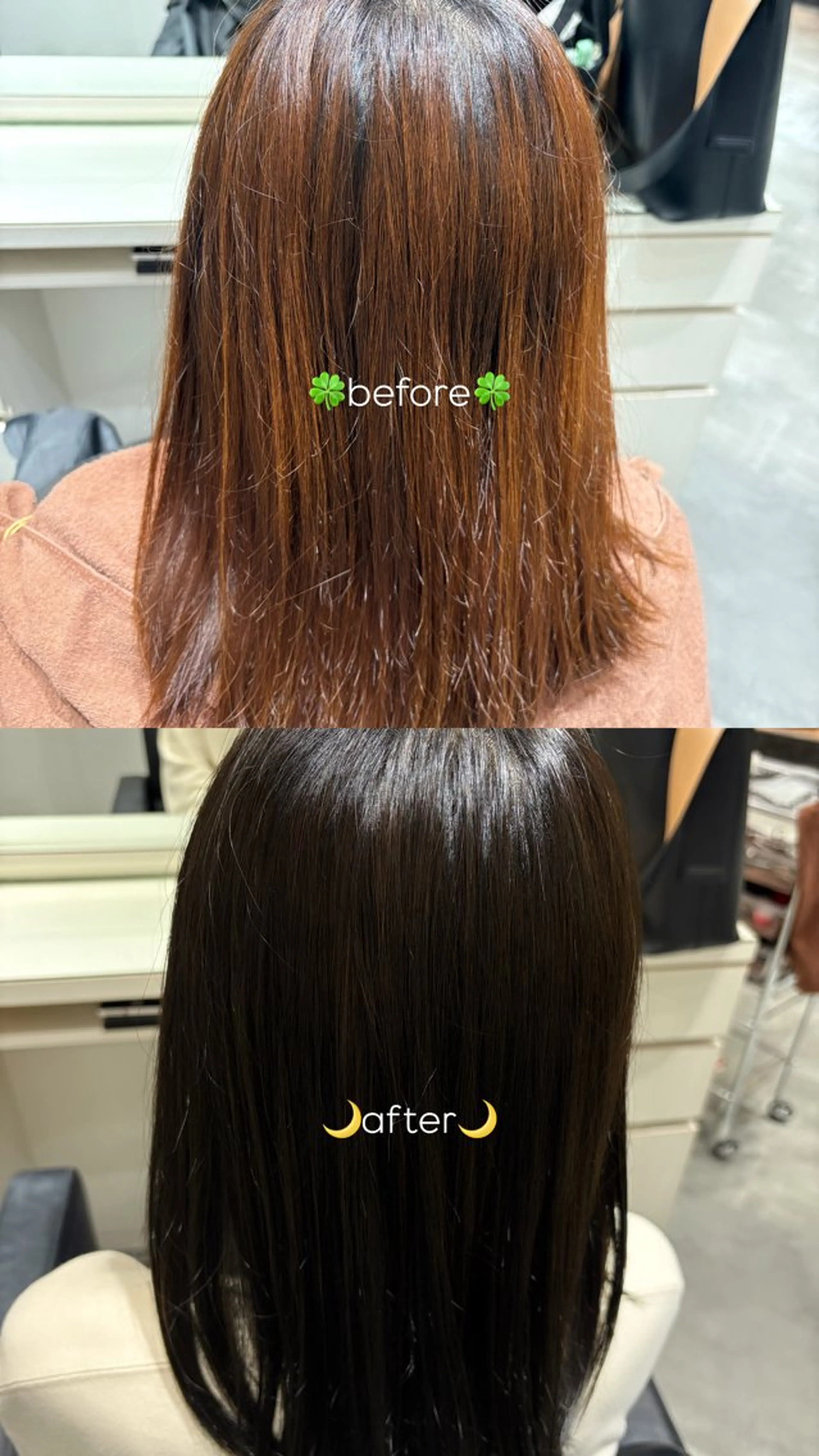 カラー :)) Konoha⋆｡˚✩のヘアスタイル