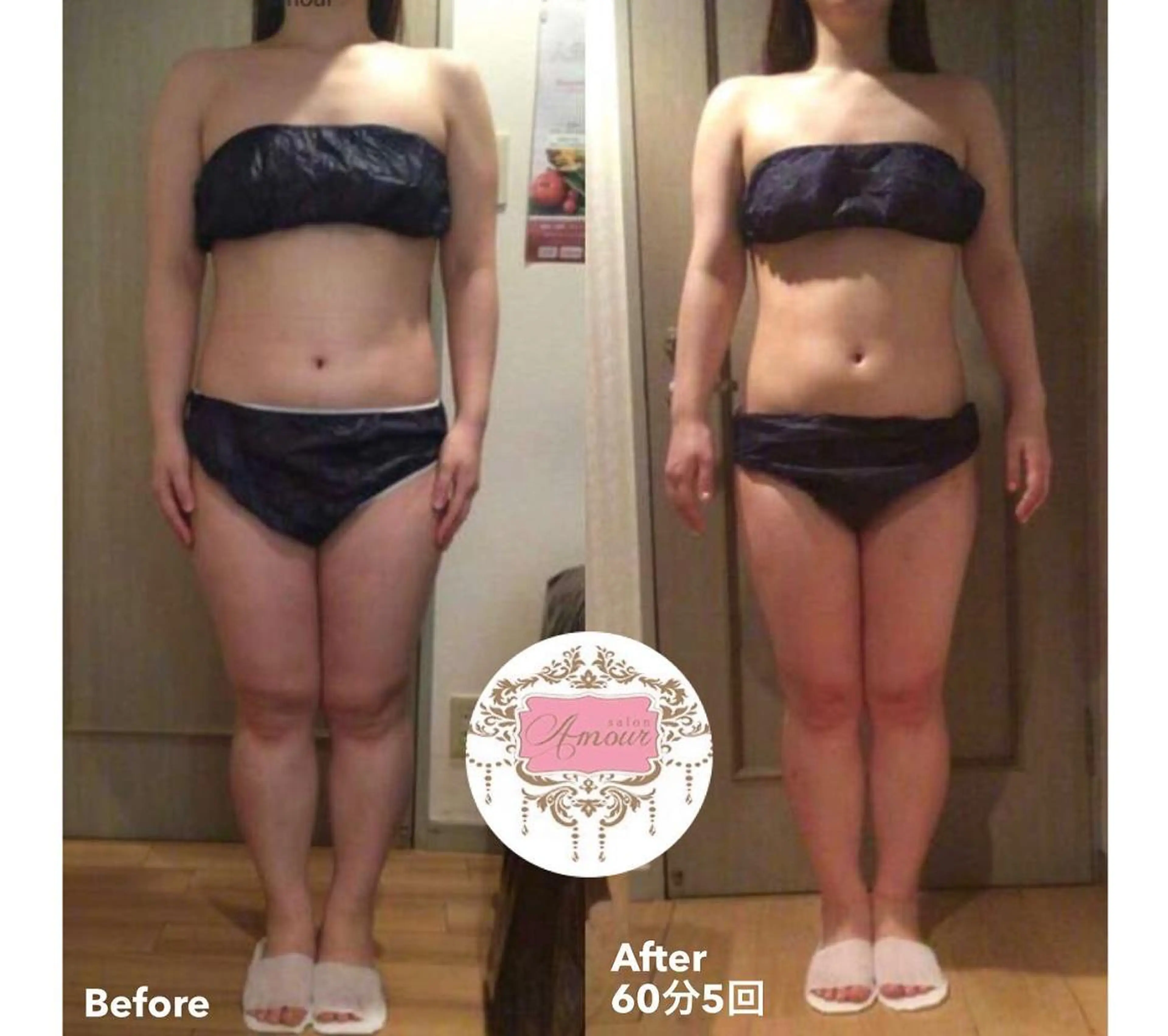 salon amourのエステ・リラクイメージ