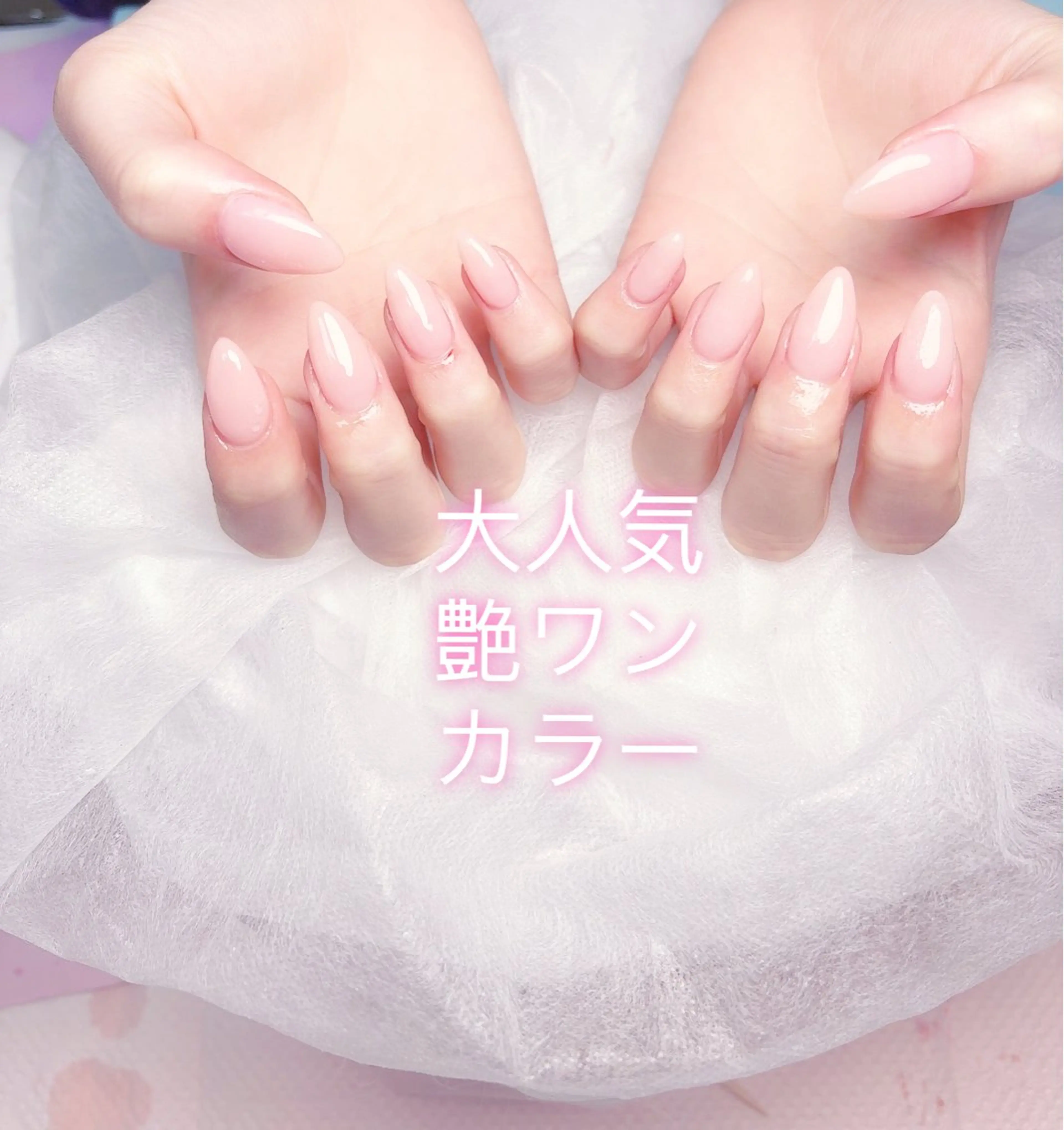 ネイル べ にのネイルデザイン